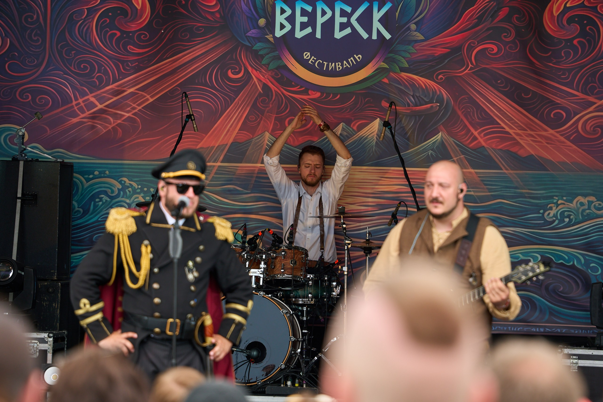 Вереск X (2026). День 3 (13 июня). Фотографирует красивое Денис Горностаев