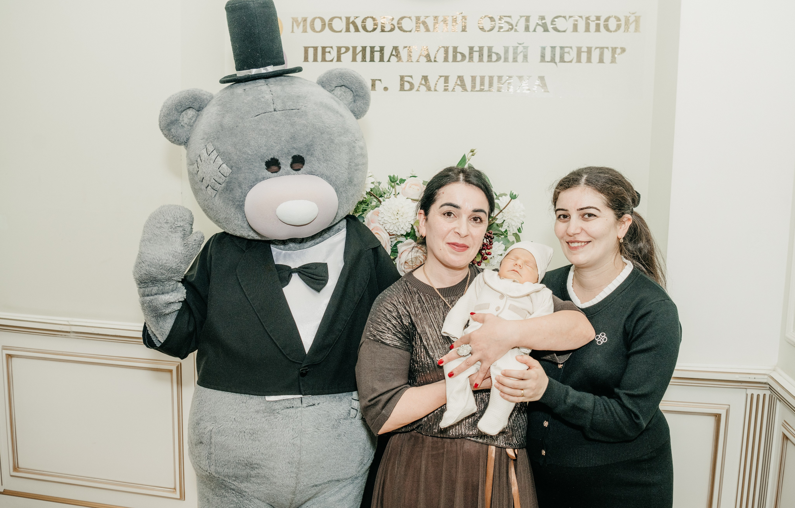 Выписка Вигена. Перинатальный центр в Балашихе. Фотограф на выписку из роддома в Москве и МО