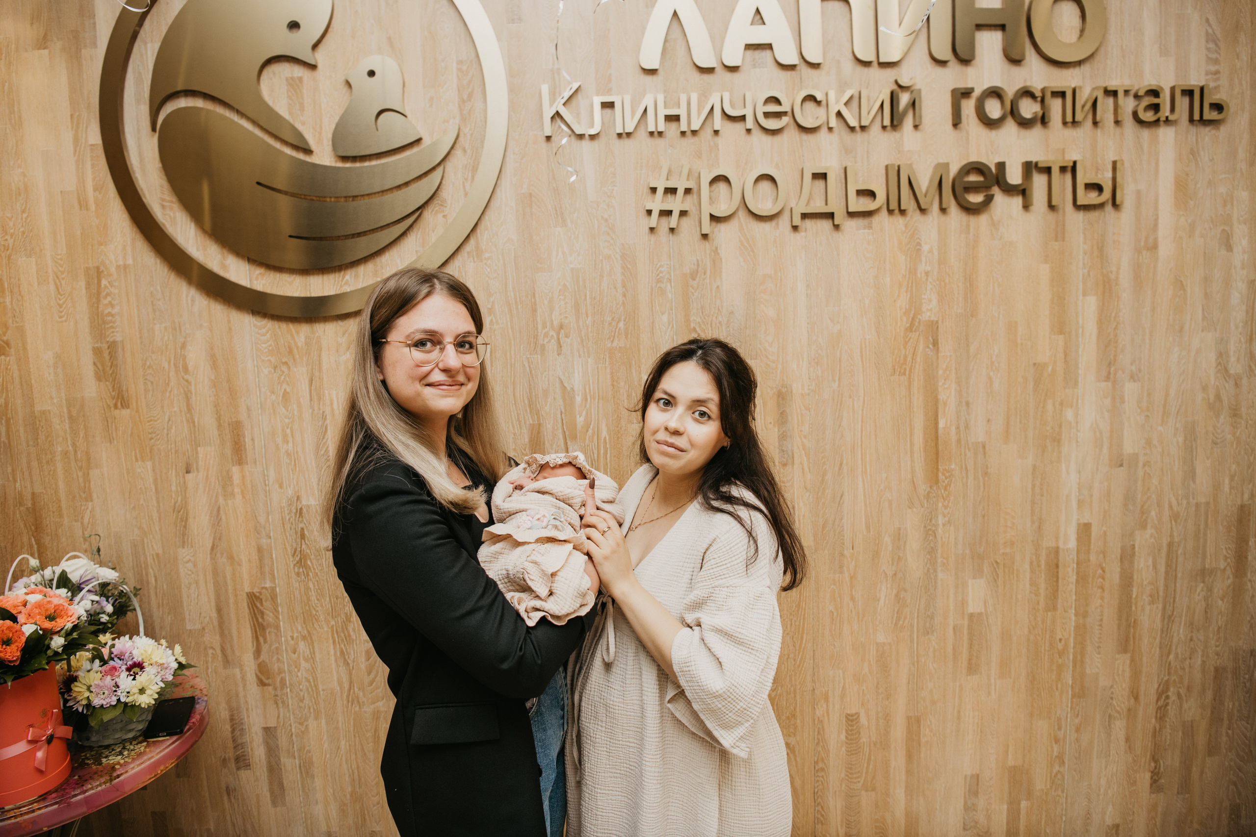 Выписка Таисии. Мать и дитя в Лапино. Фотограф на выписку из роддома в Москве и МО