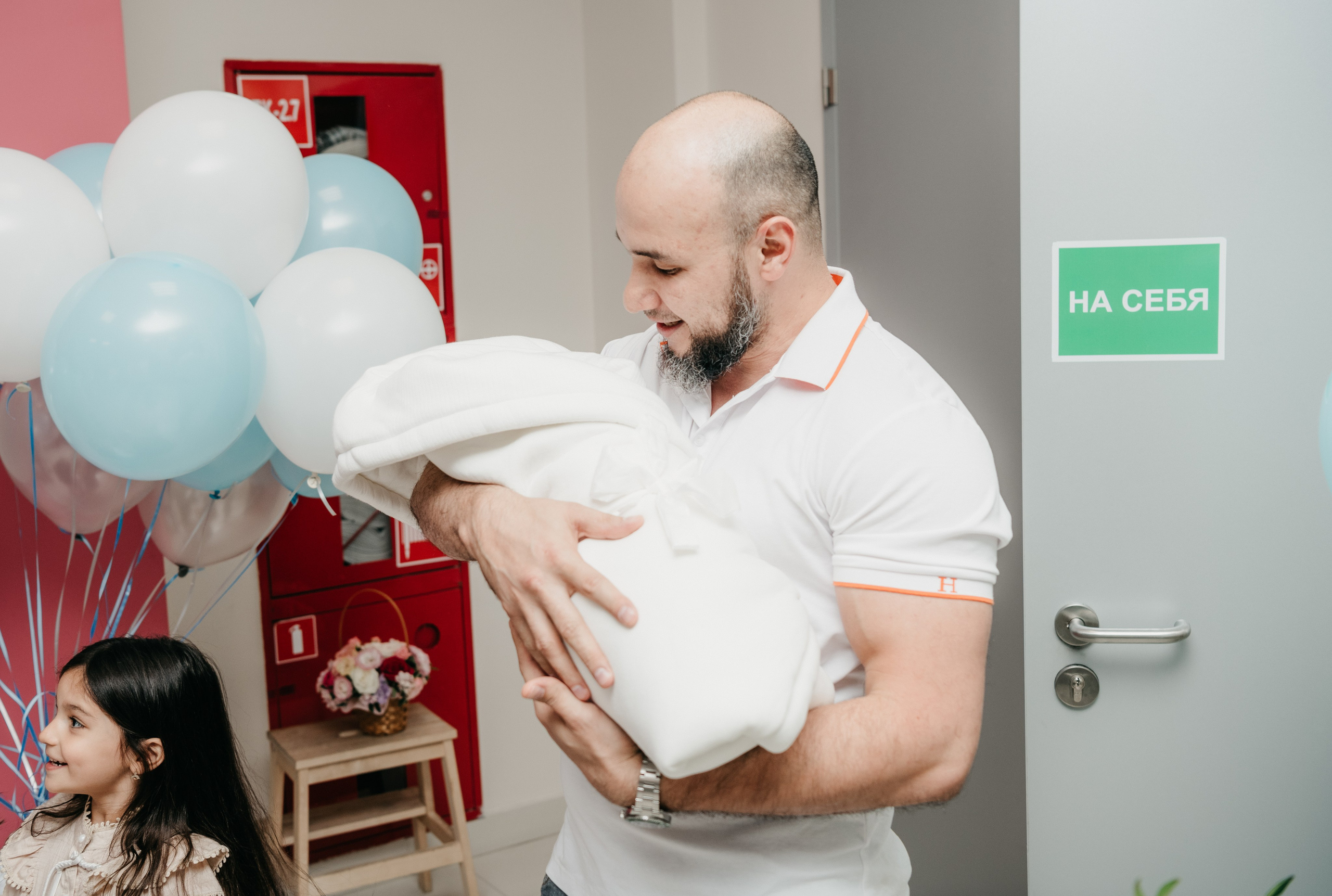 Выписка Али. ГКБ 67. Фотограф на выписку из роддома в Москве и МО