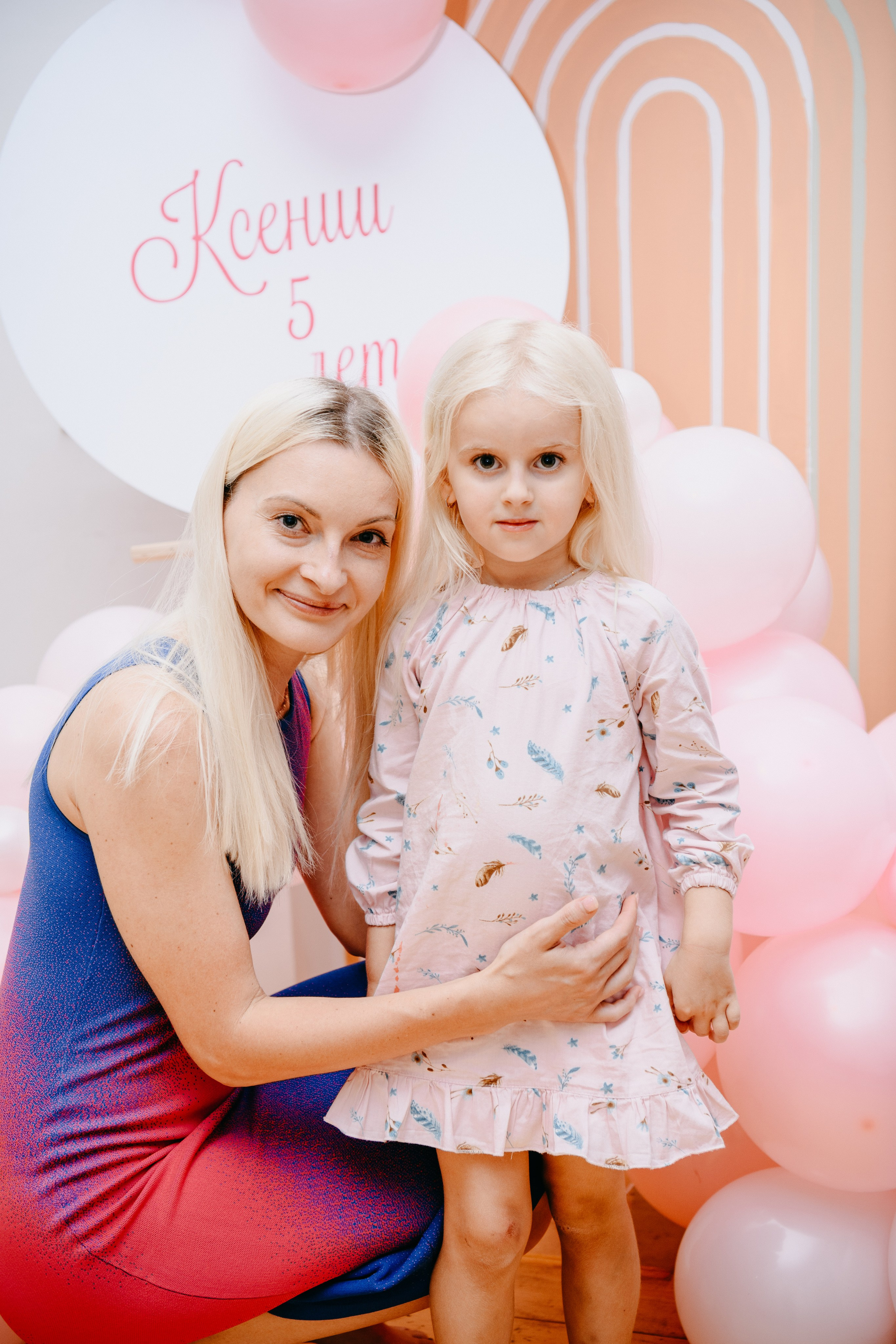 День рождения Ксении. 5 лет. Фотограф на выписку из роддома в Москве и МО