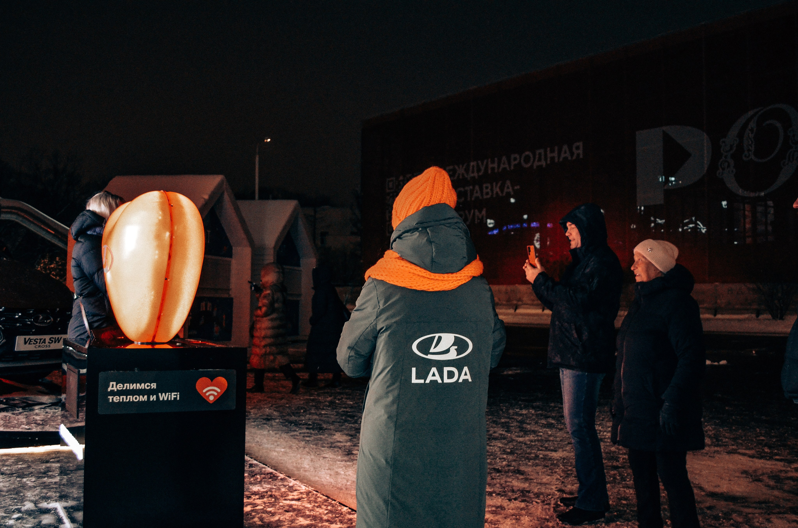 LADA ВДНХ. Фотограф