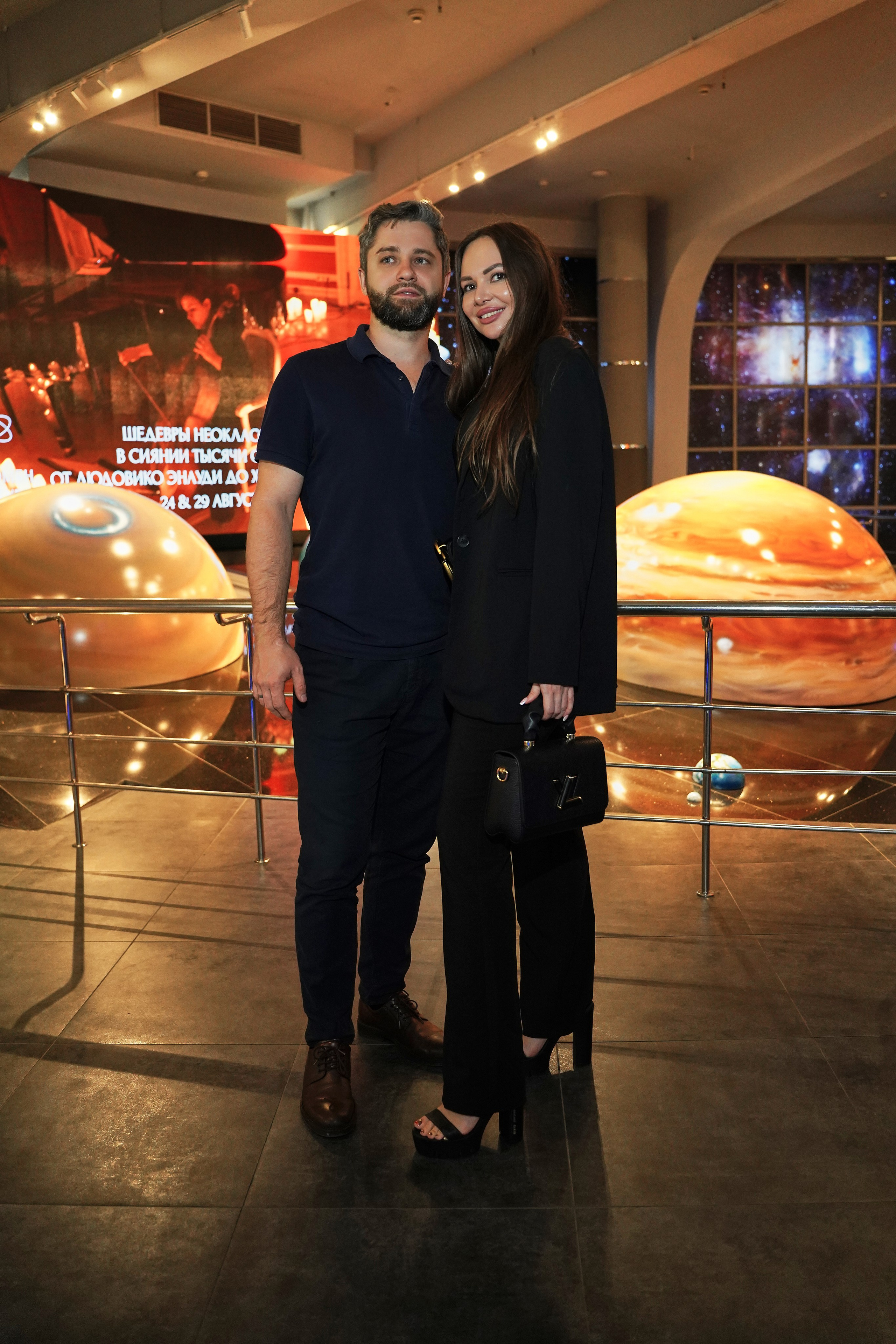 Мероприятие в Планетарий. Фотограф