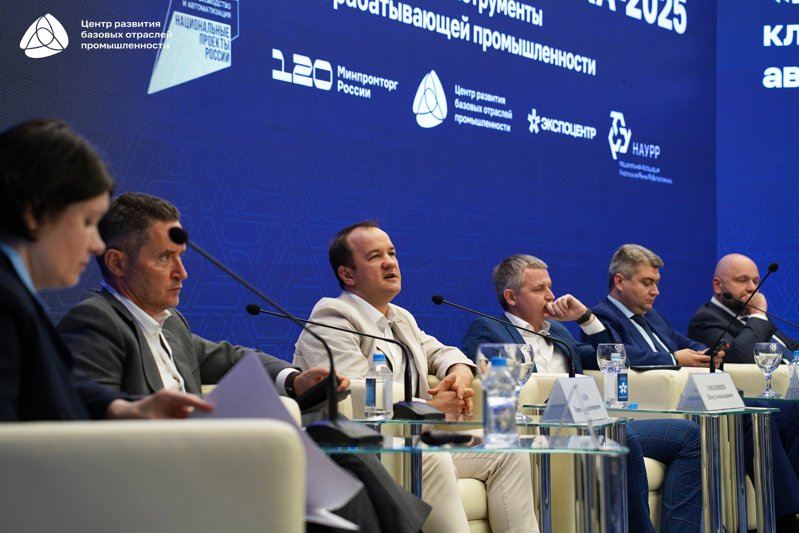 Металлообработка 2025. Фотограф