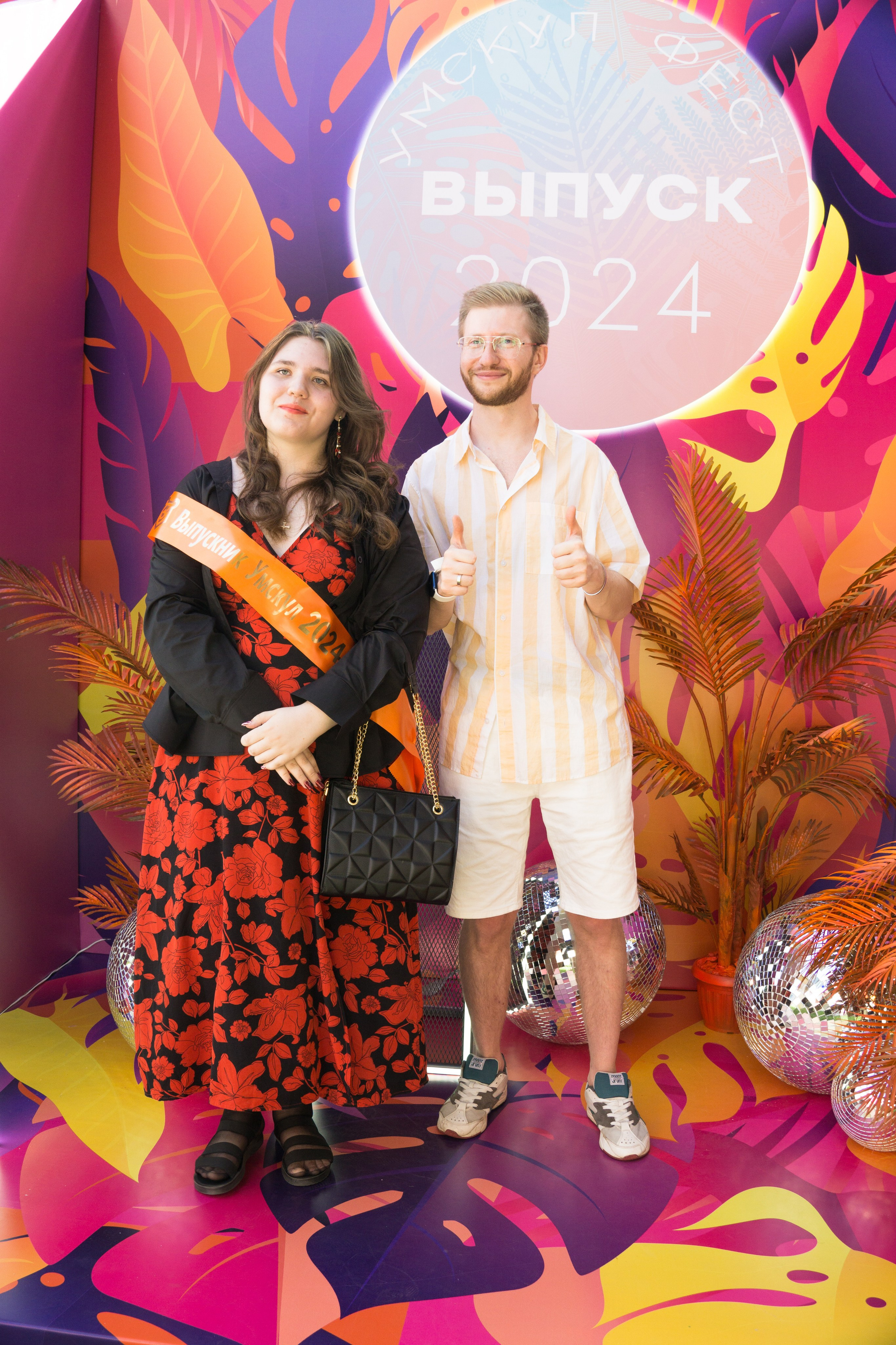 VK GIPSY Выпускной УМСКУЛ. Фотограф