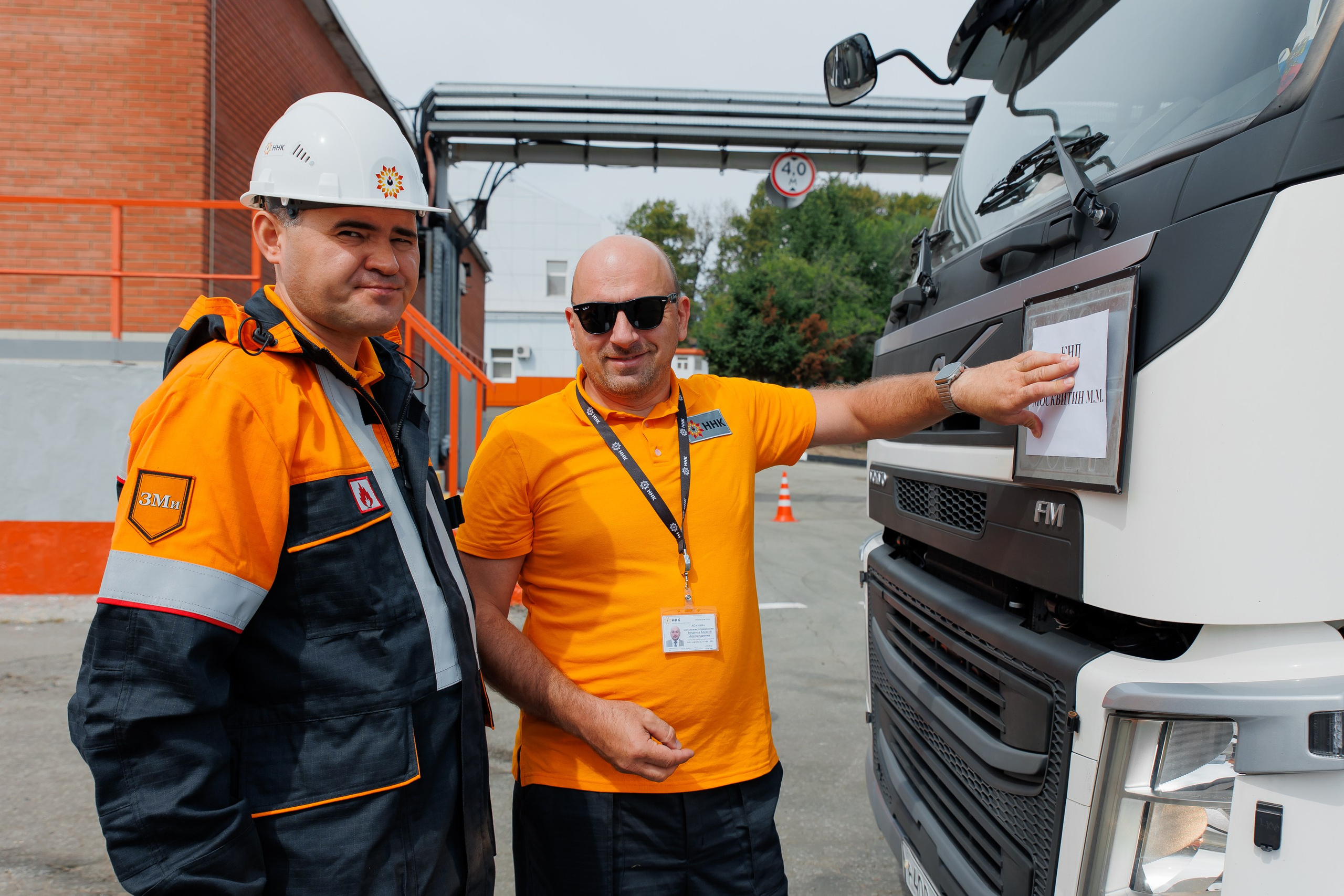ННК лучший по профессии. Андрей Черёмушкин | Репортажный Фотограф в Хабаровске