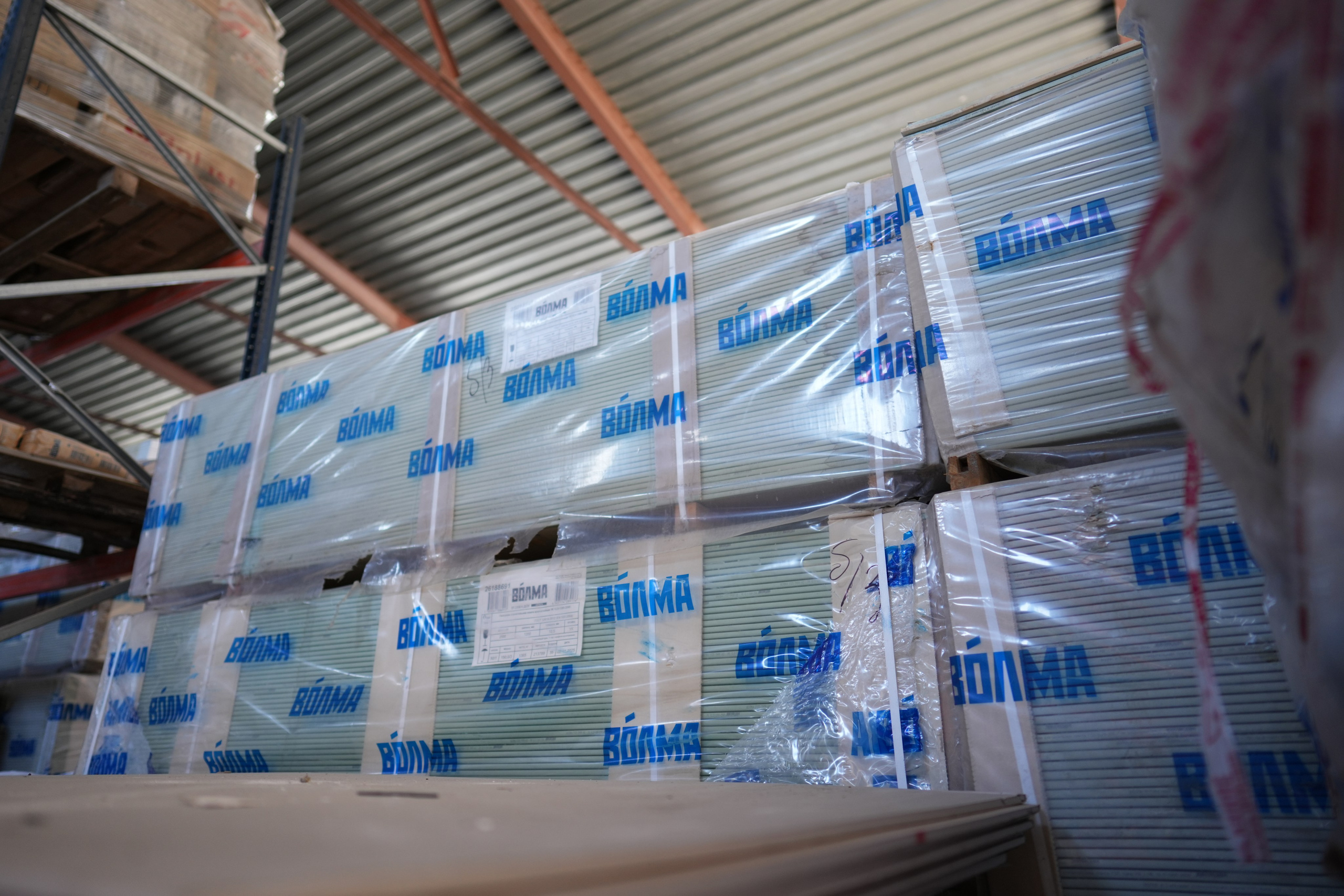 Гипсокартон и профиль. Строительный магазин низких цен Экономкин