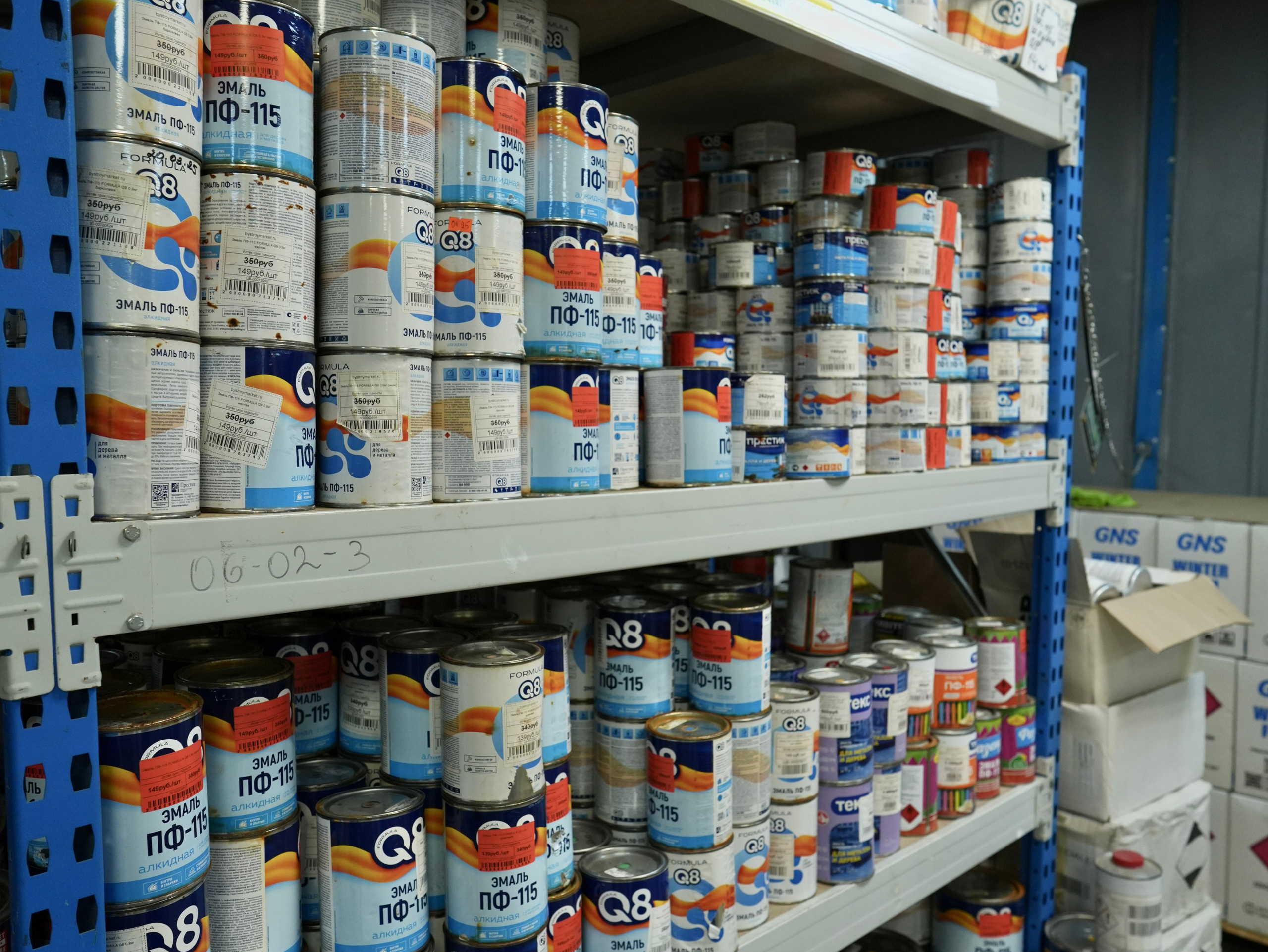 Лакокраска. Строительный магазин низких цен Экономкин