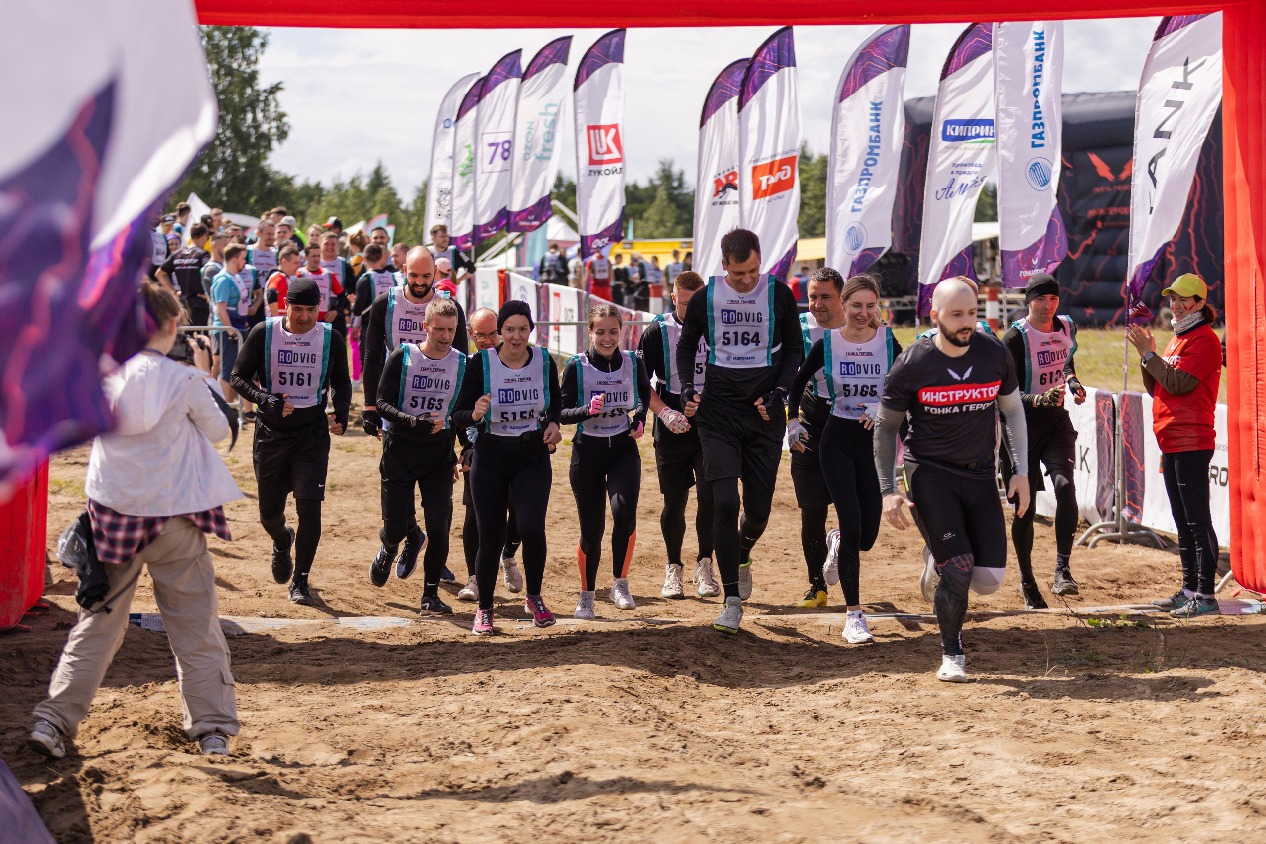 Гонка Героев. Фотограф в Санкт-Петербурге