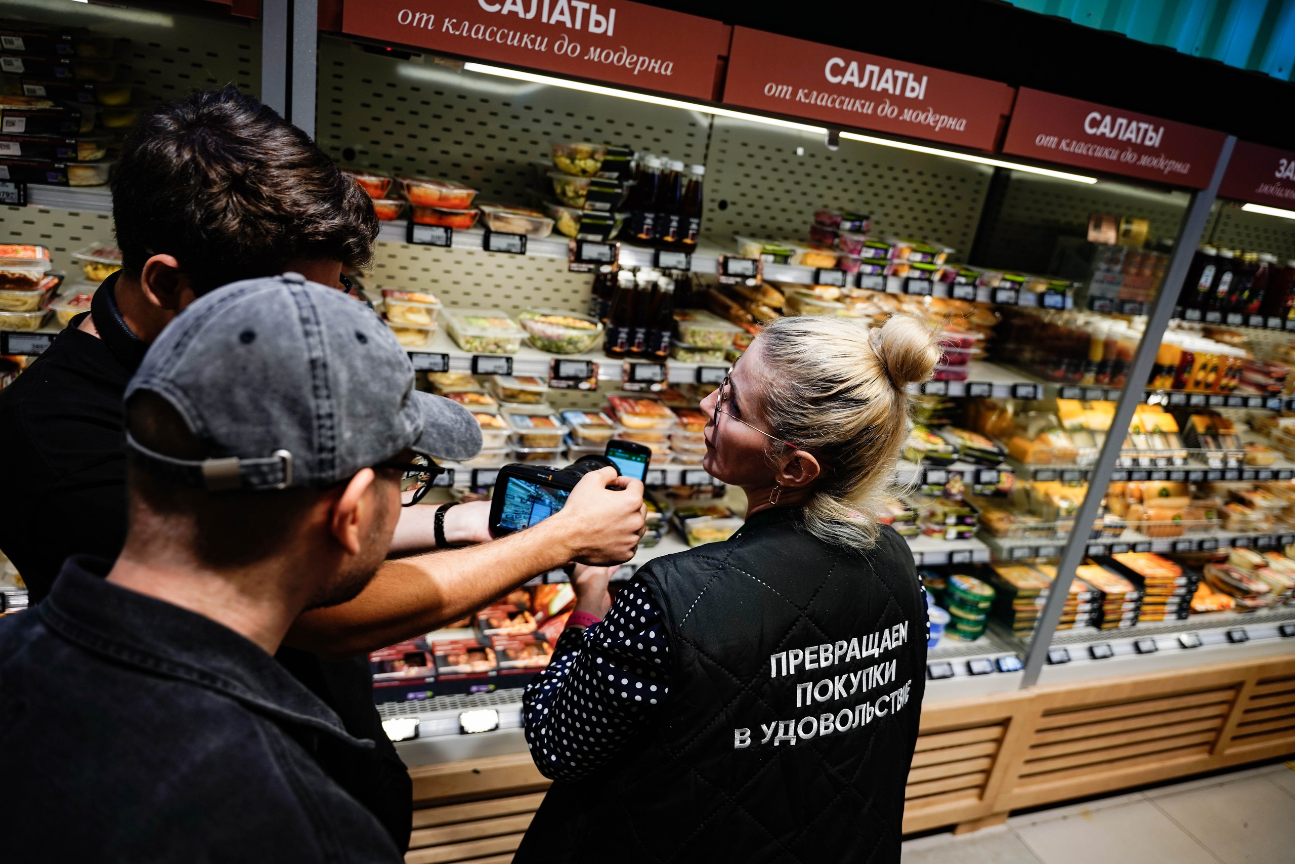 Съемка рекламы сети магазинов Перекресток. Репортажный Фотограф Александр Казин