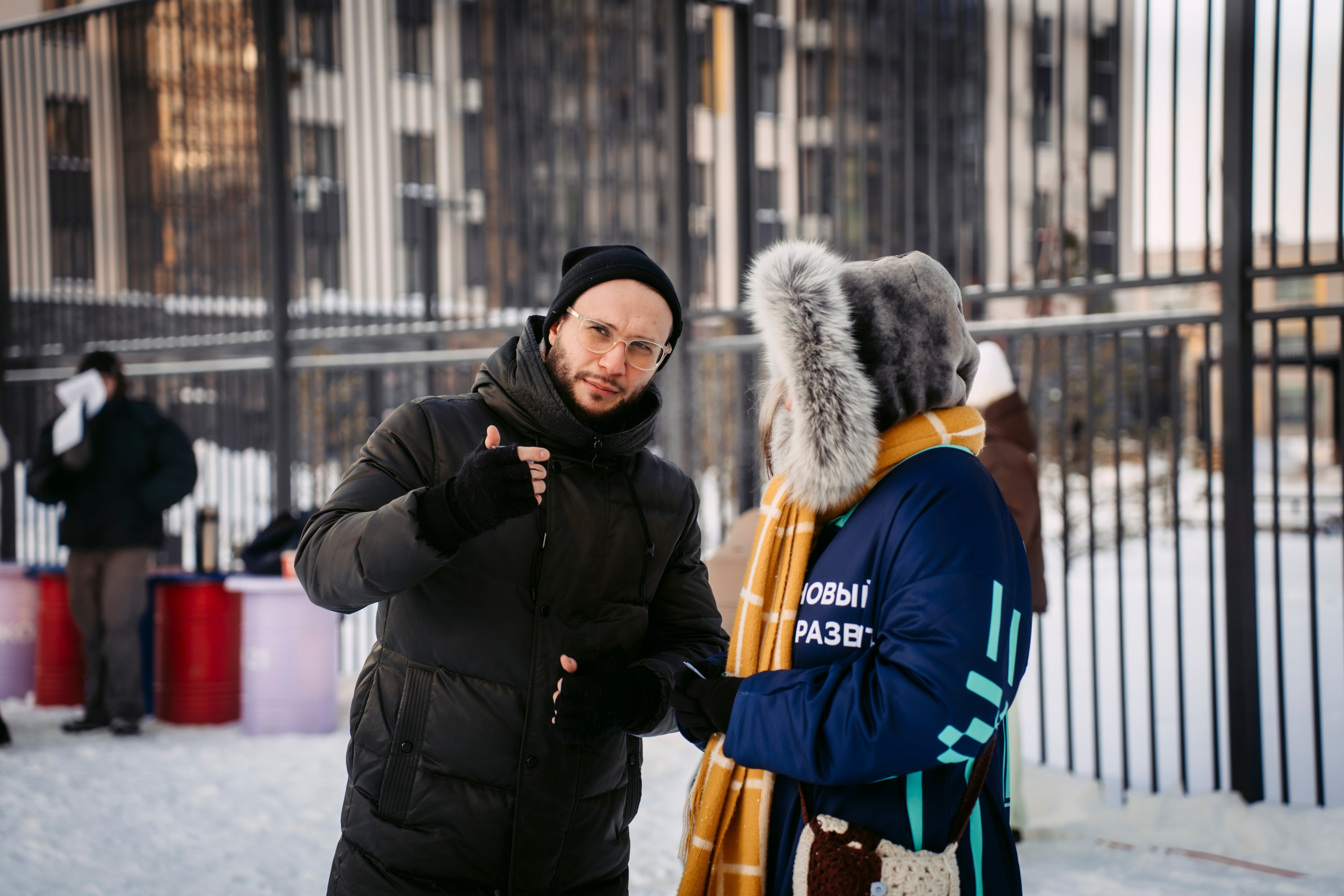 Нейро-Снег Фест. Главная