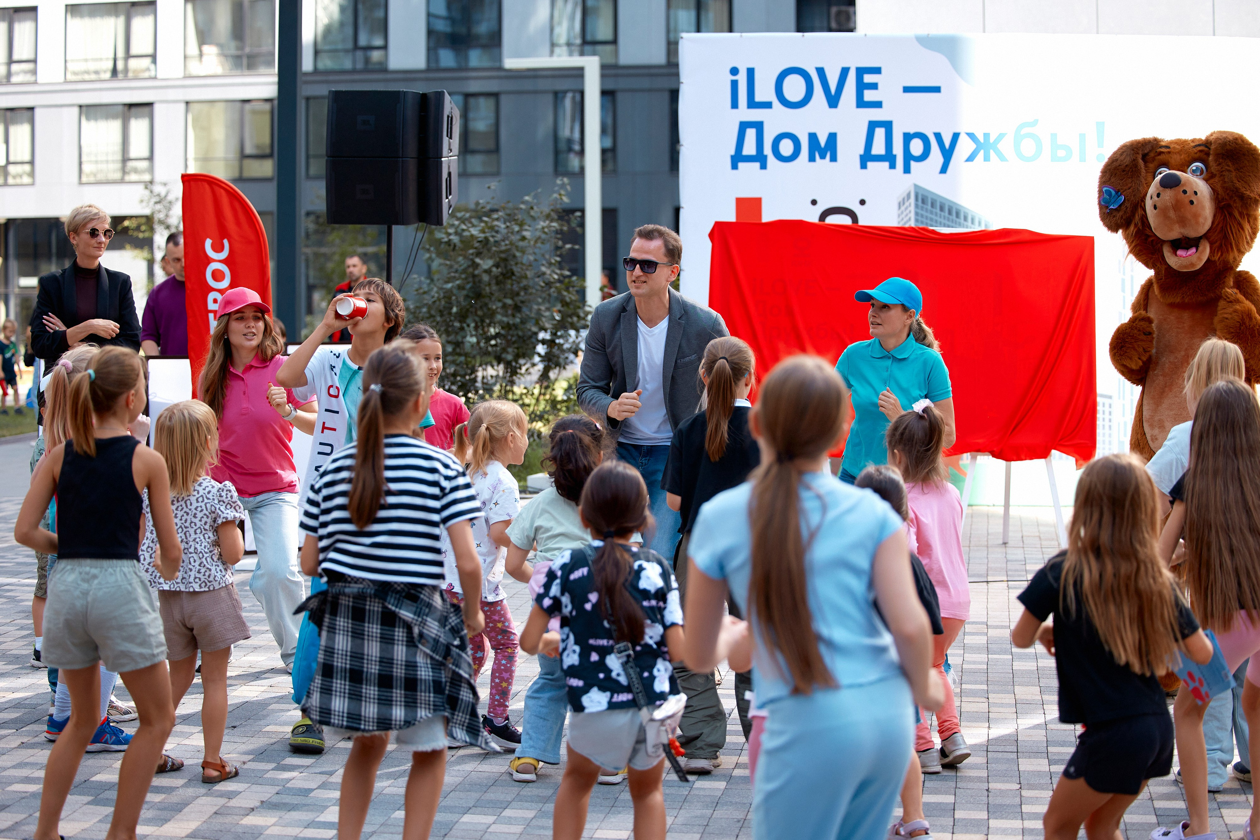 Ilove • Кортрос • Юна. Cheeelsa.ru