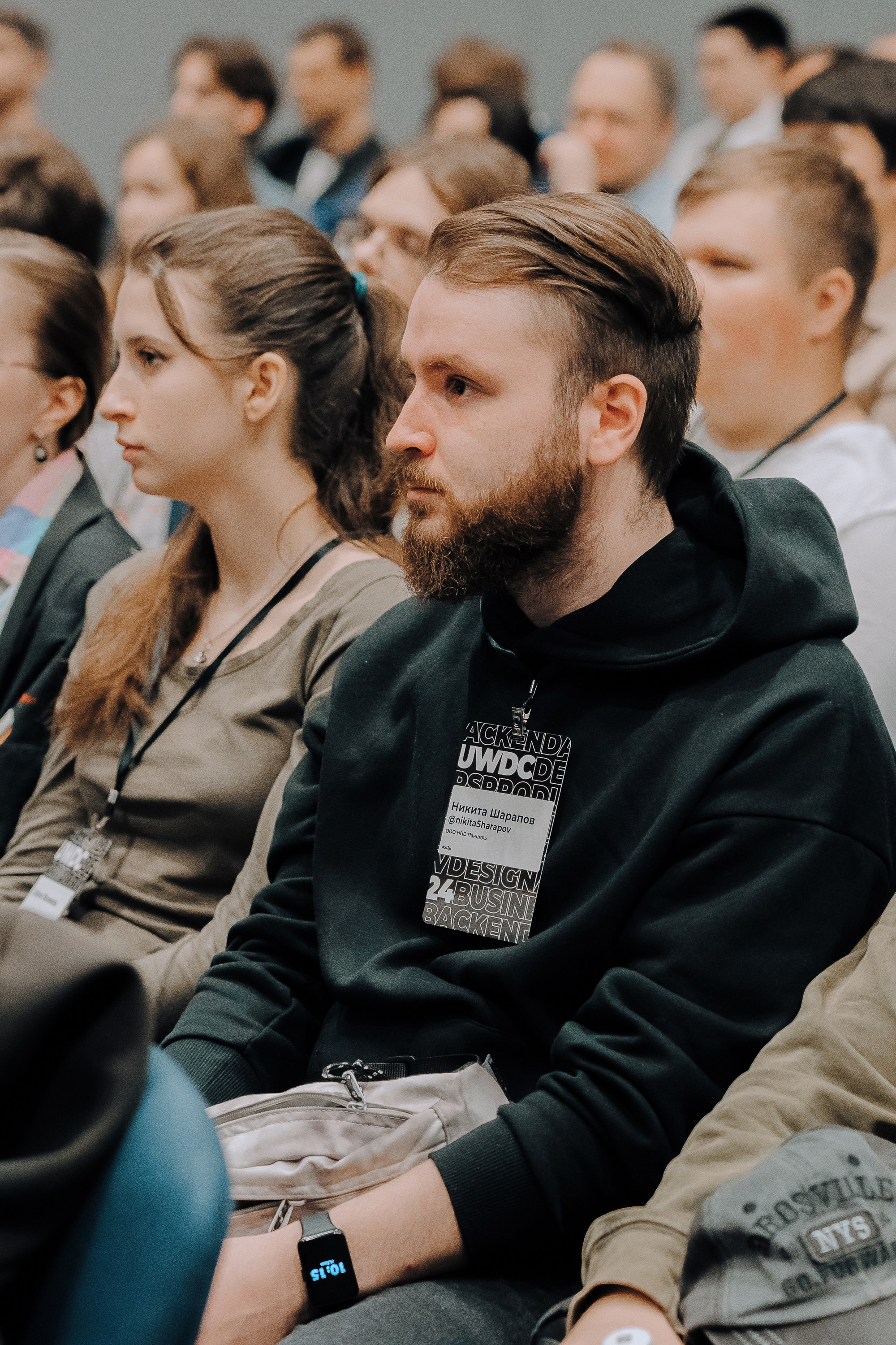 UWDC 2024. Репортажный фотограф Зуев Роман г. Челябинск