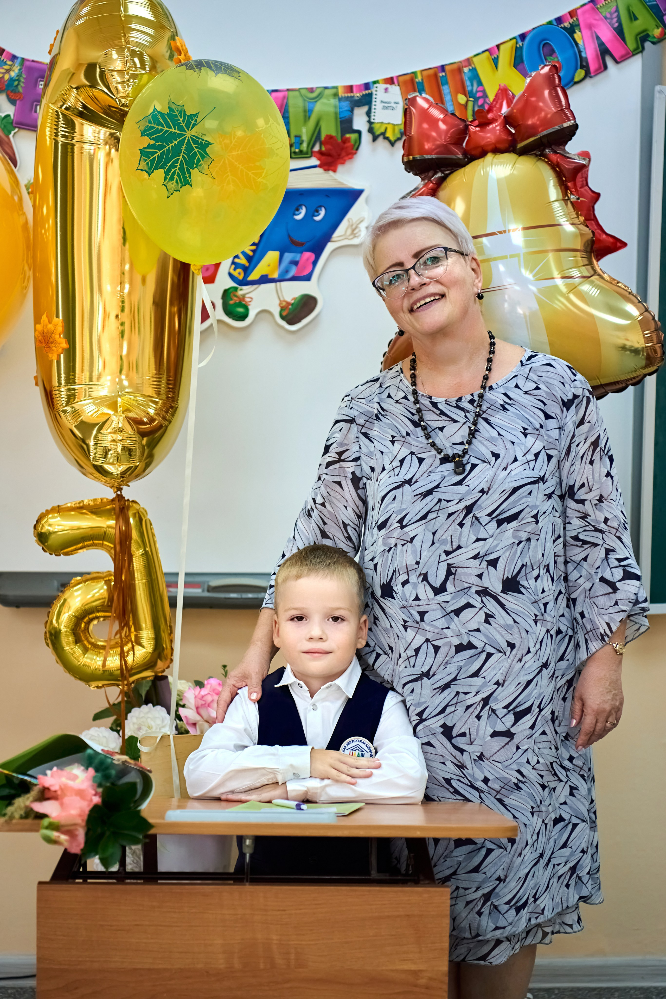 1 сентября. Семейный и портретный фотограф в Нижнем Новгороде Сидорова Наталья