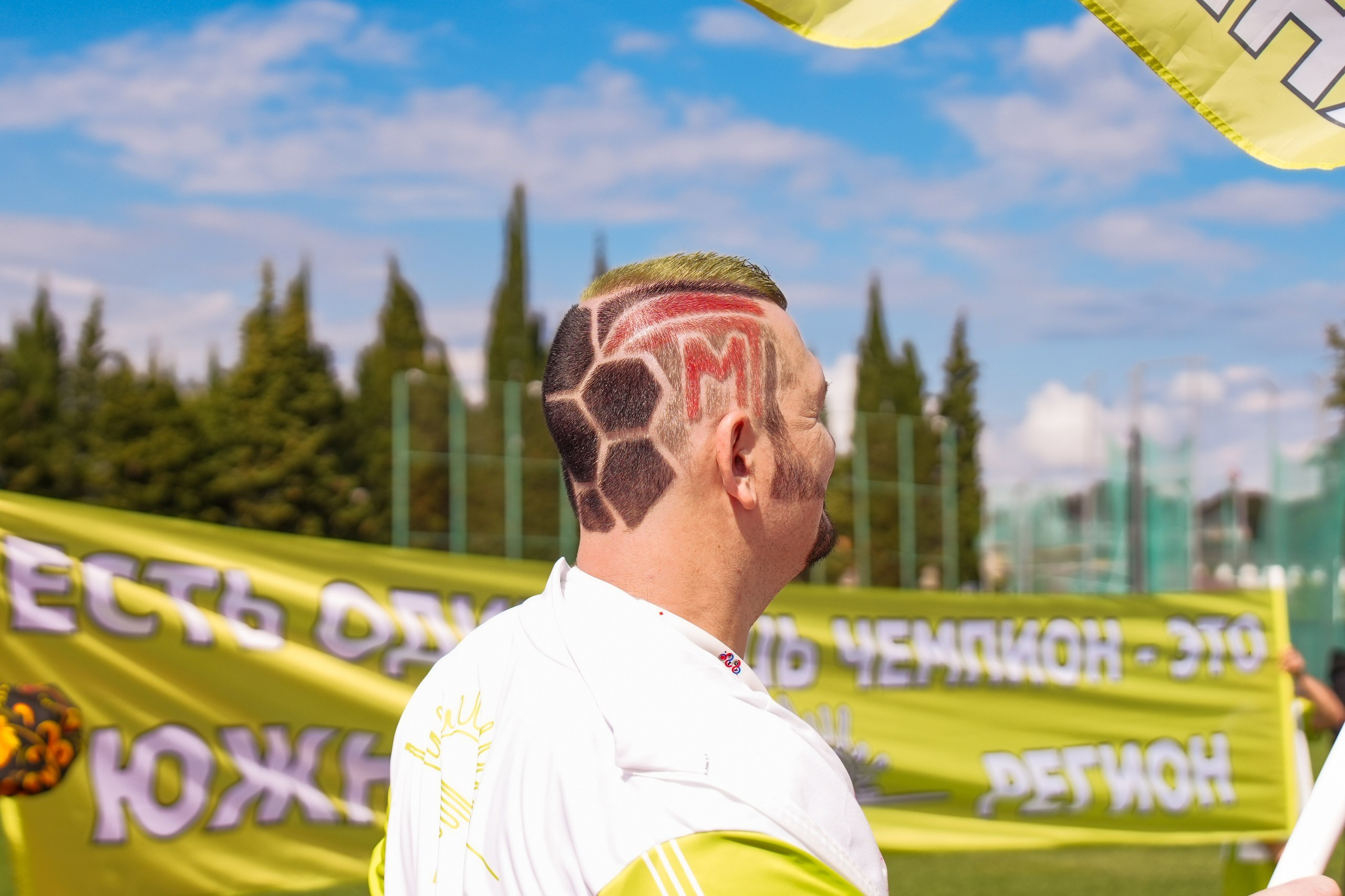 Магнит Корпоративная спартакиада | СК Юность, Адлер. Репортажный фотограф | Роза Хутор Красная Поляна Сочи Сириус