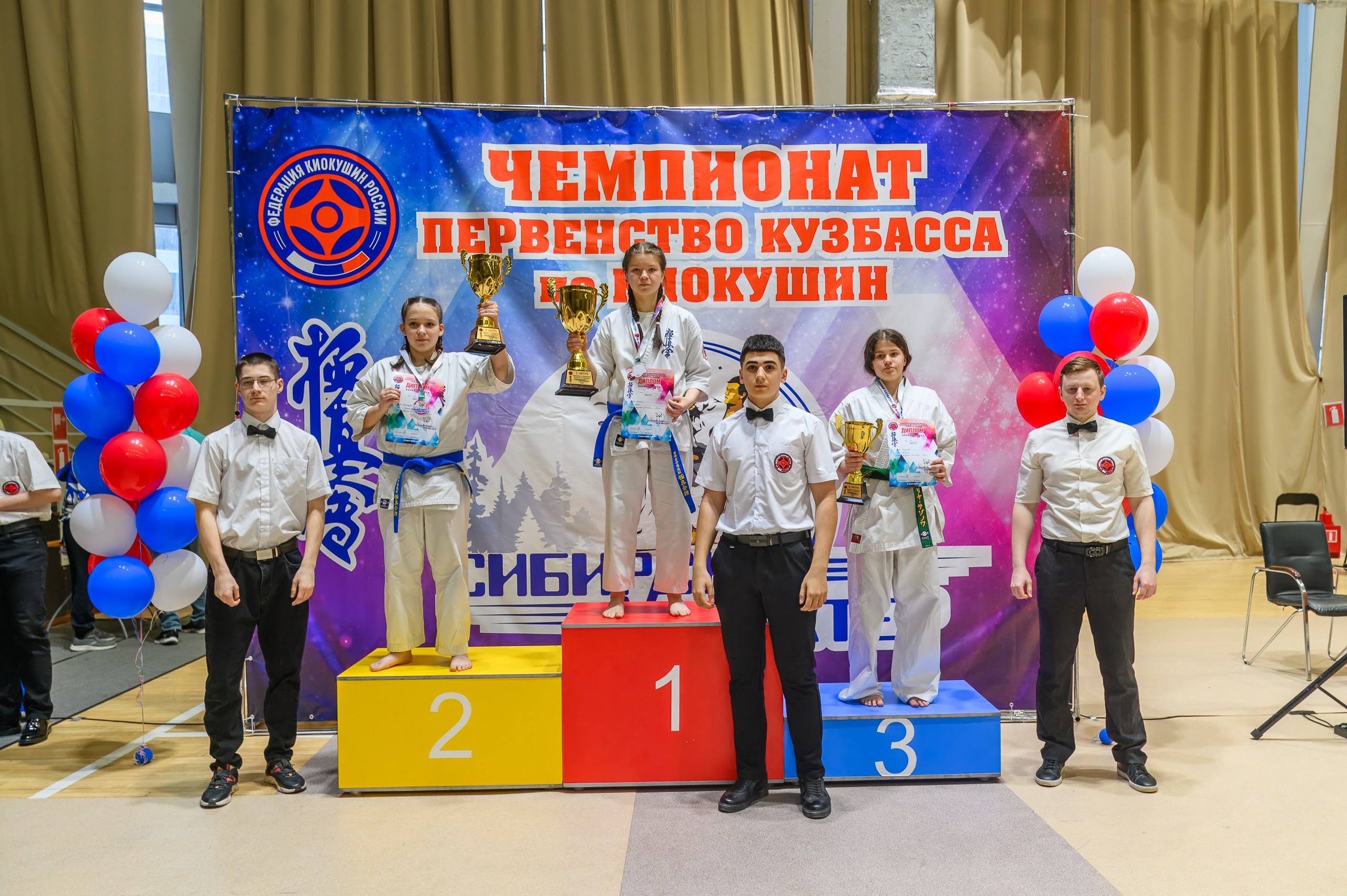 «Первенство и чемпионат Кузбасса по Киокушин» 09.03.25. Фотограф в Кемерово Владислав Шульц