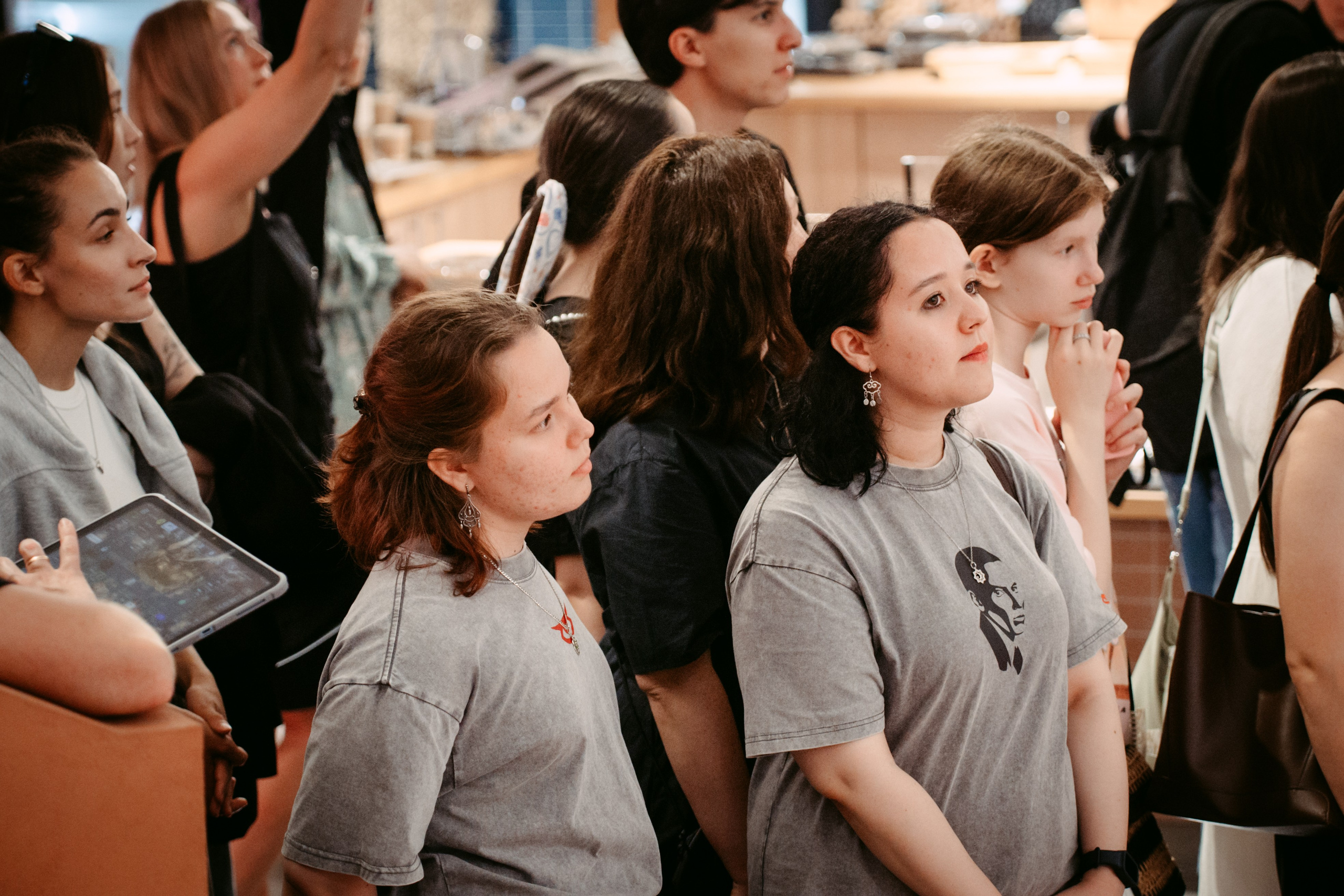 Гитарник. Главная