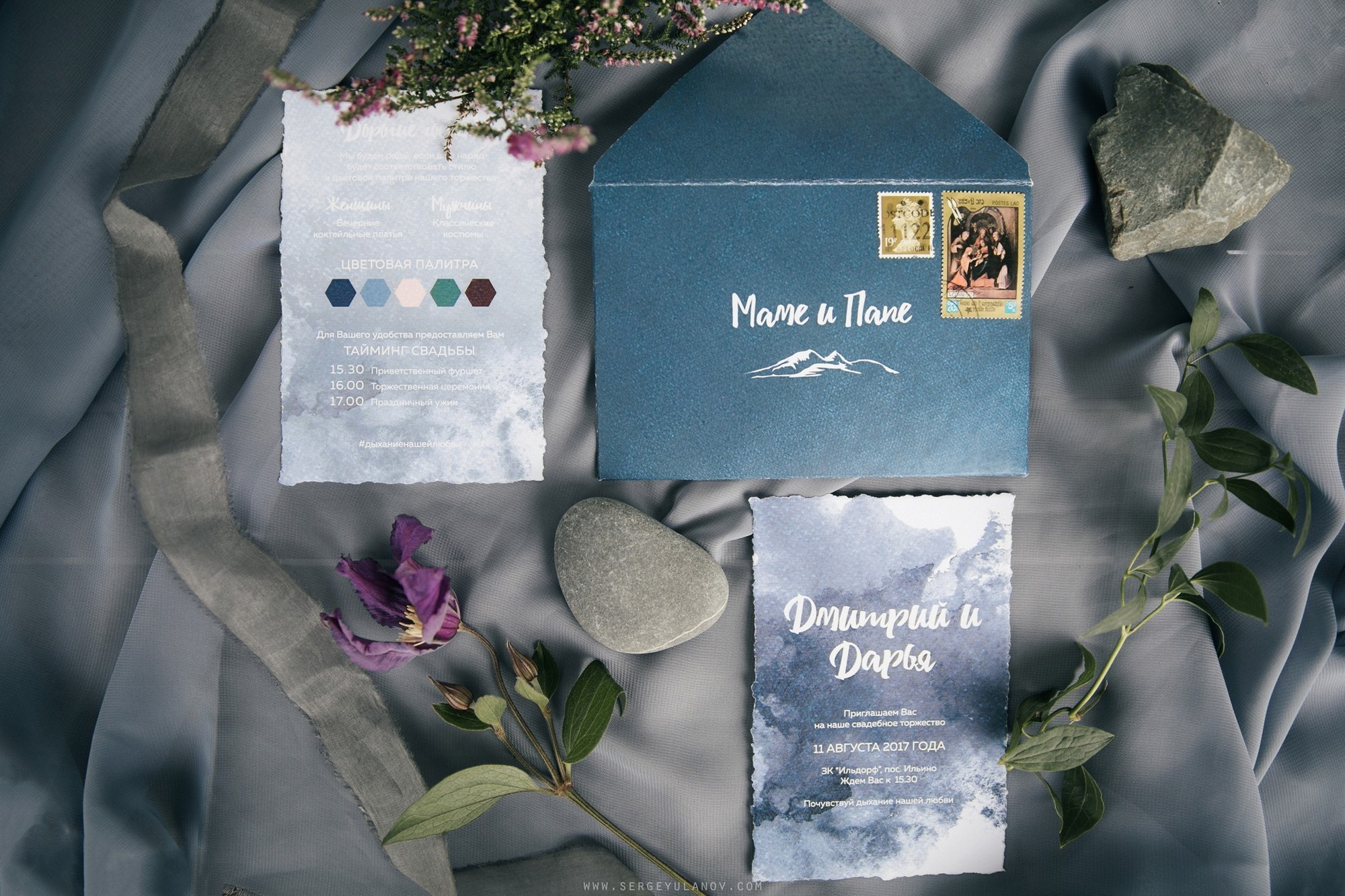 Dima & Dasha 2017 Nizhniy Novgorod. Свадебный и семейный фотограф в Москве