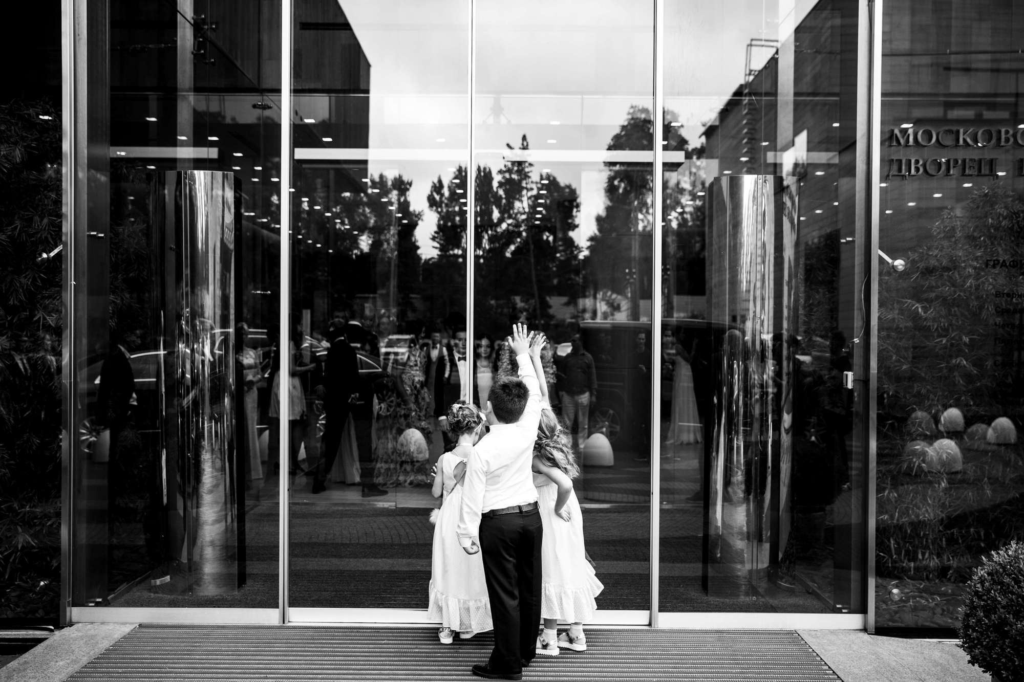 Portfolio. Wedding and family photographer in Moscow