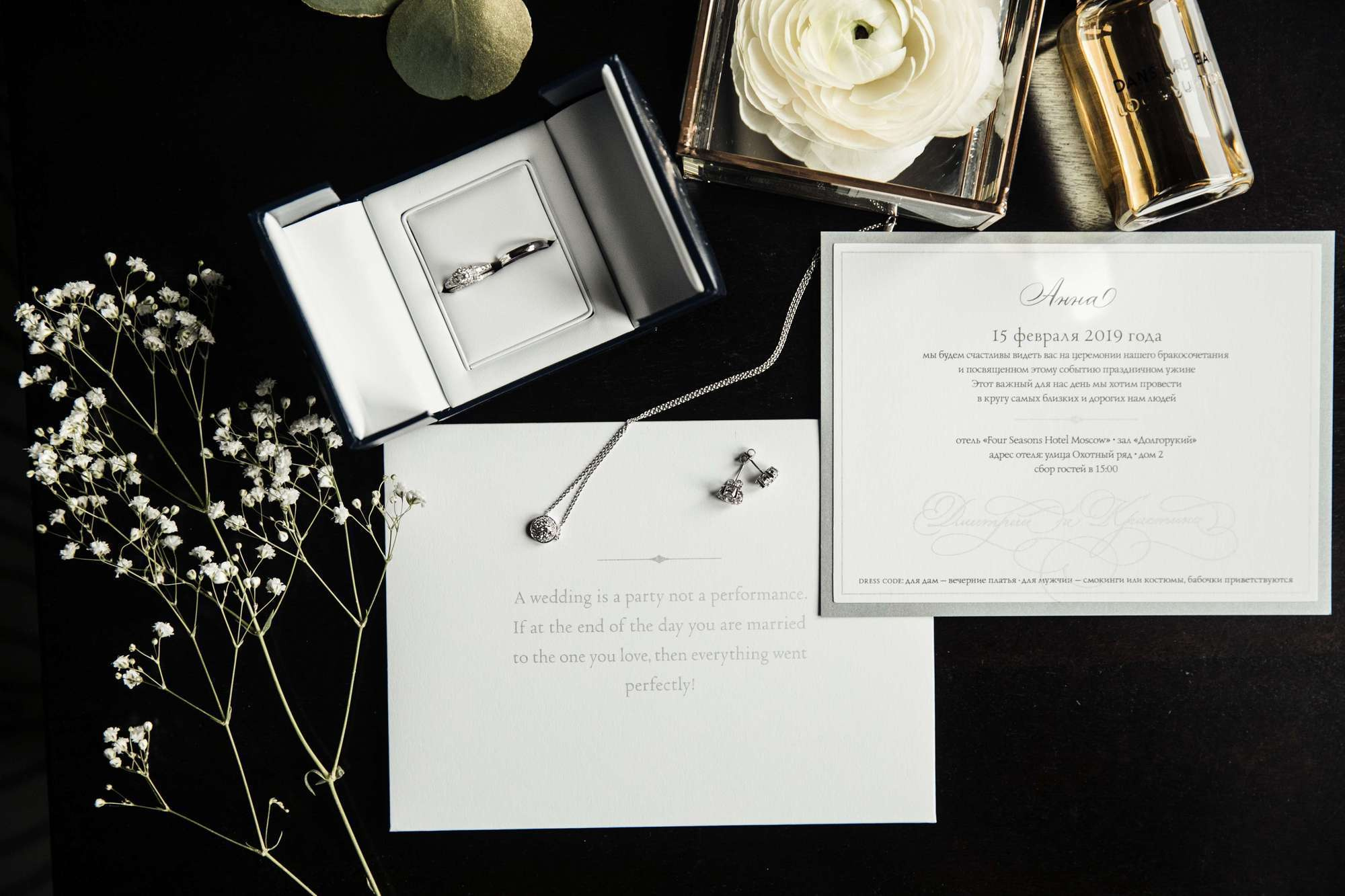 Dima & Kristina 2019 Moscow. Свадебный и семейный фотограф в Москве