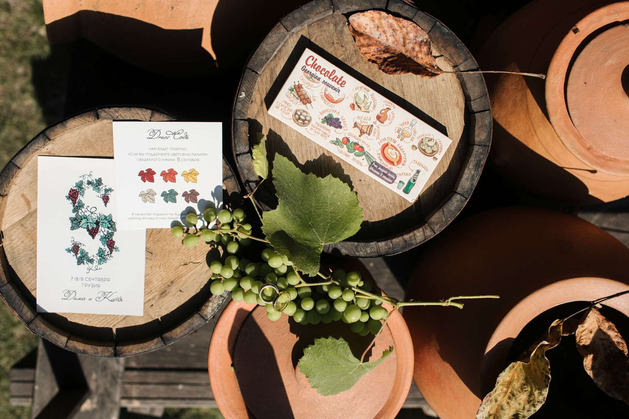 Dima & Katya 2018 Georgia. Свадебный и семейный фотограф в Москве