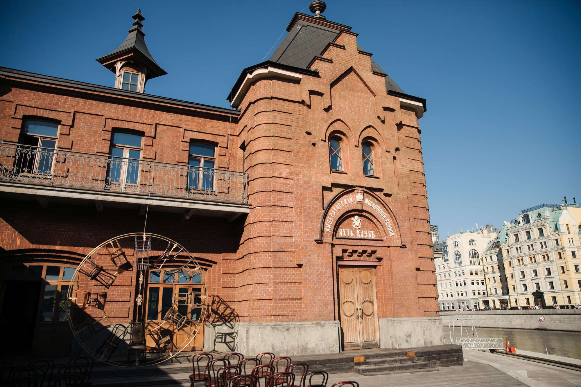 Mikhail & Natali 2018 Moscow. Wedding and family photographer in Moscow