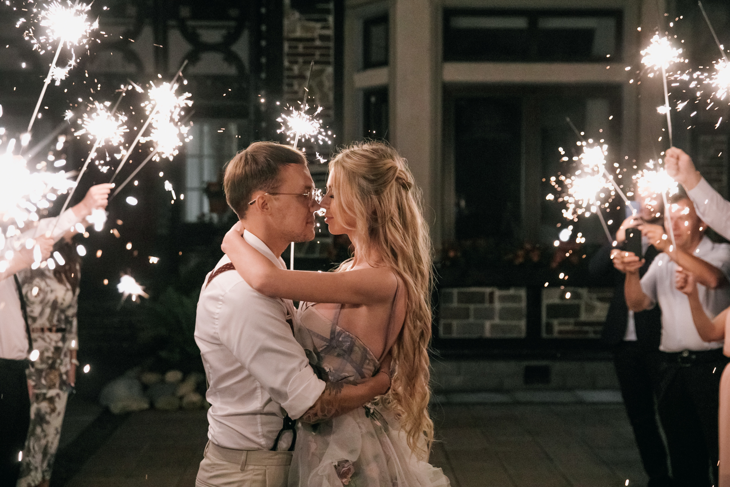 Andrei & Alena 2019 Moscow. Wedding and family photographer in Moscow