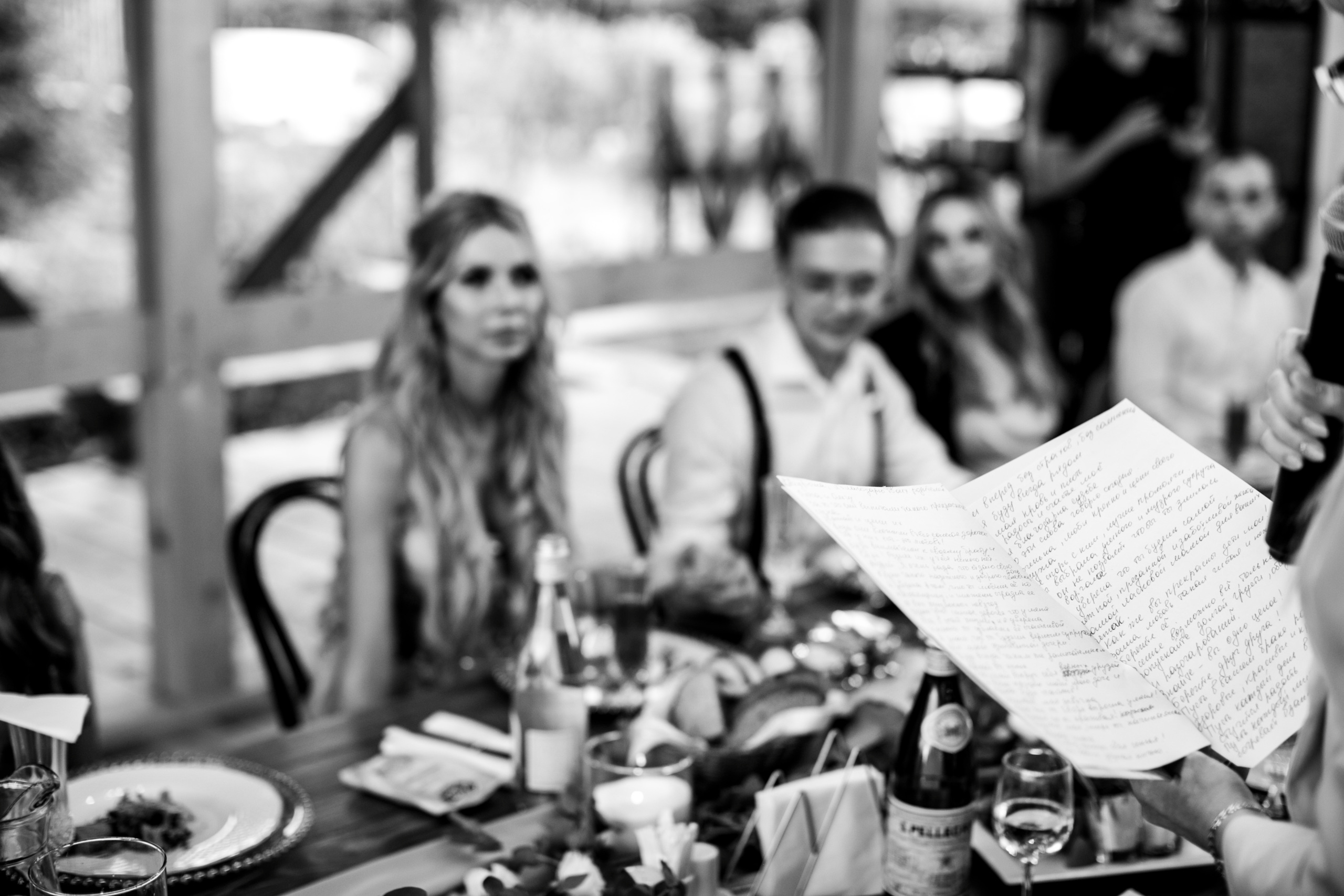 Andrei & Alena 2019 Moscow. Wedding and family photographer in Moscow