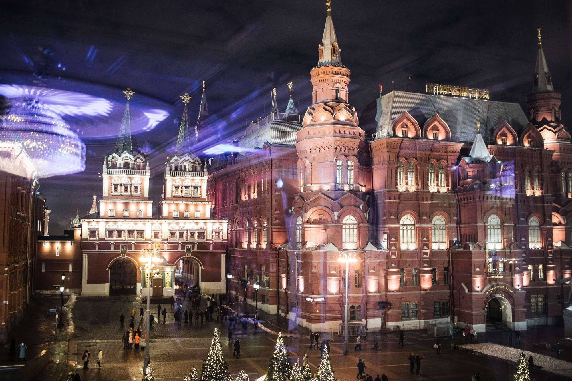 Dima & Kristina 2019 Moscow. Свадебный и семейный фотограф в Москве