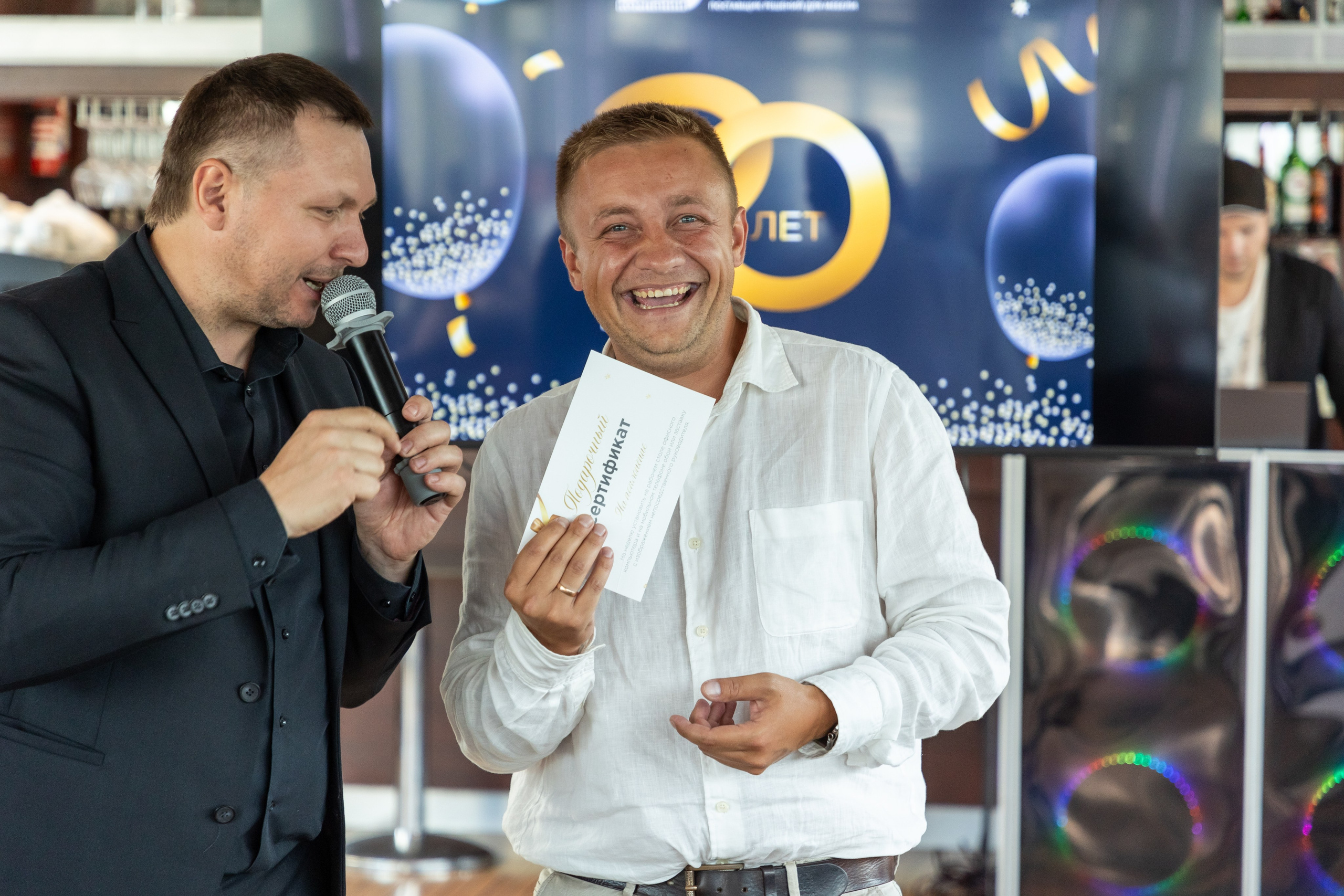 Корпоратив. Фотограф в Москве Алексей Липилин