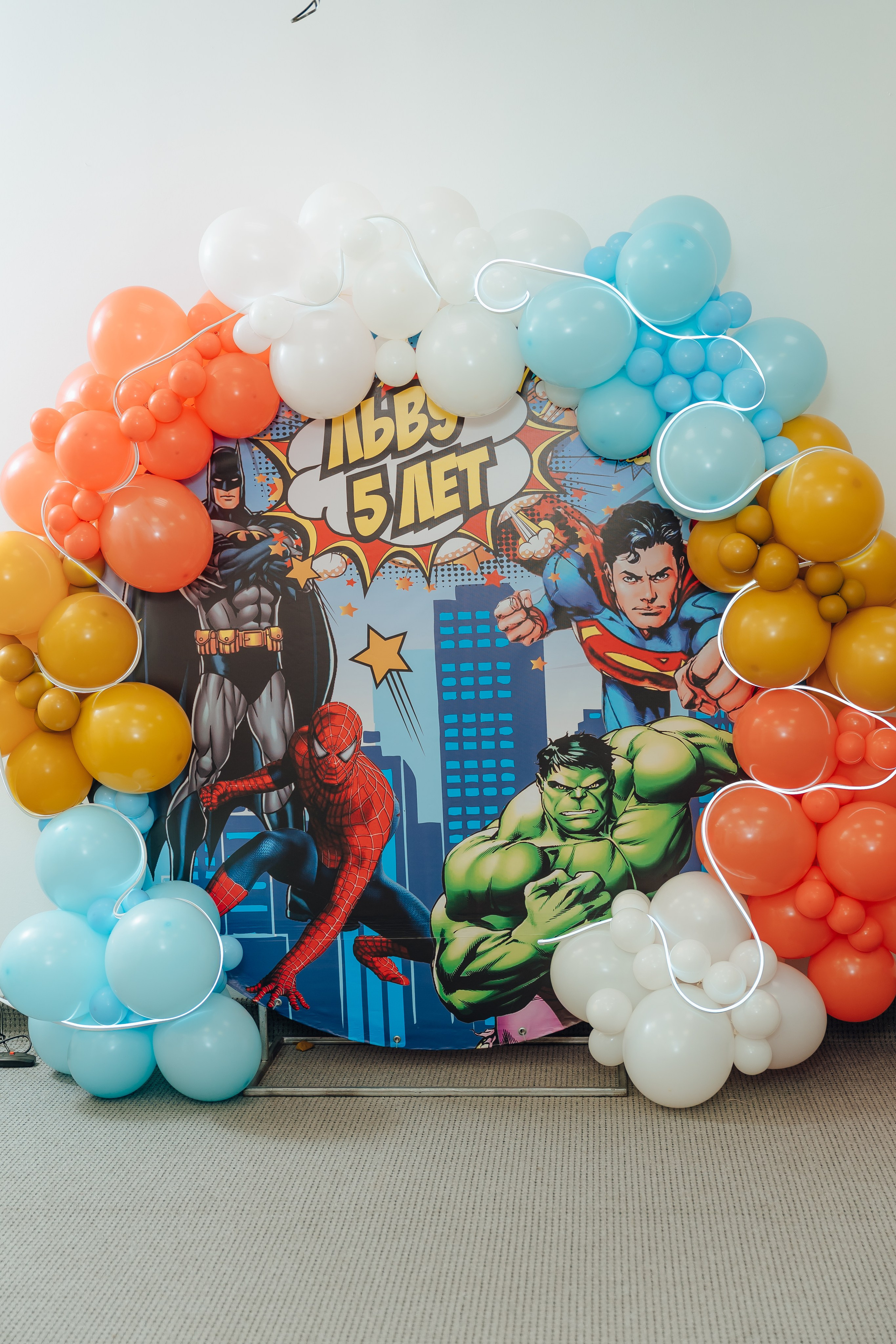 Праздник Льва в Мультифокс. Детский и семейный фотограф Катерина Мишина