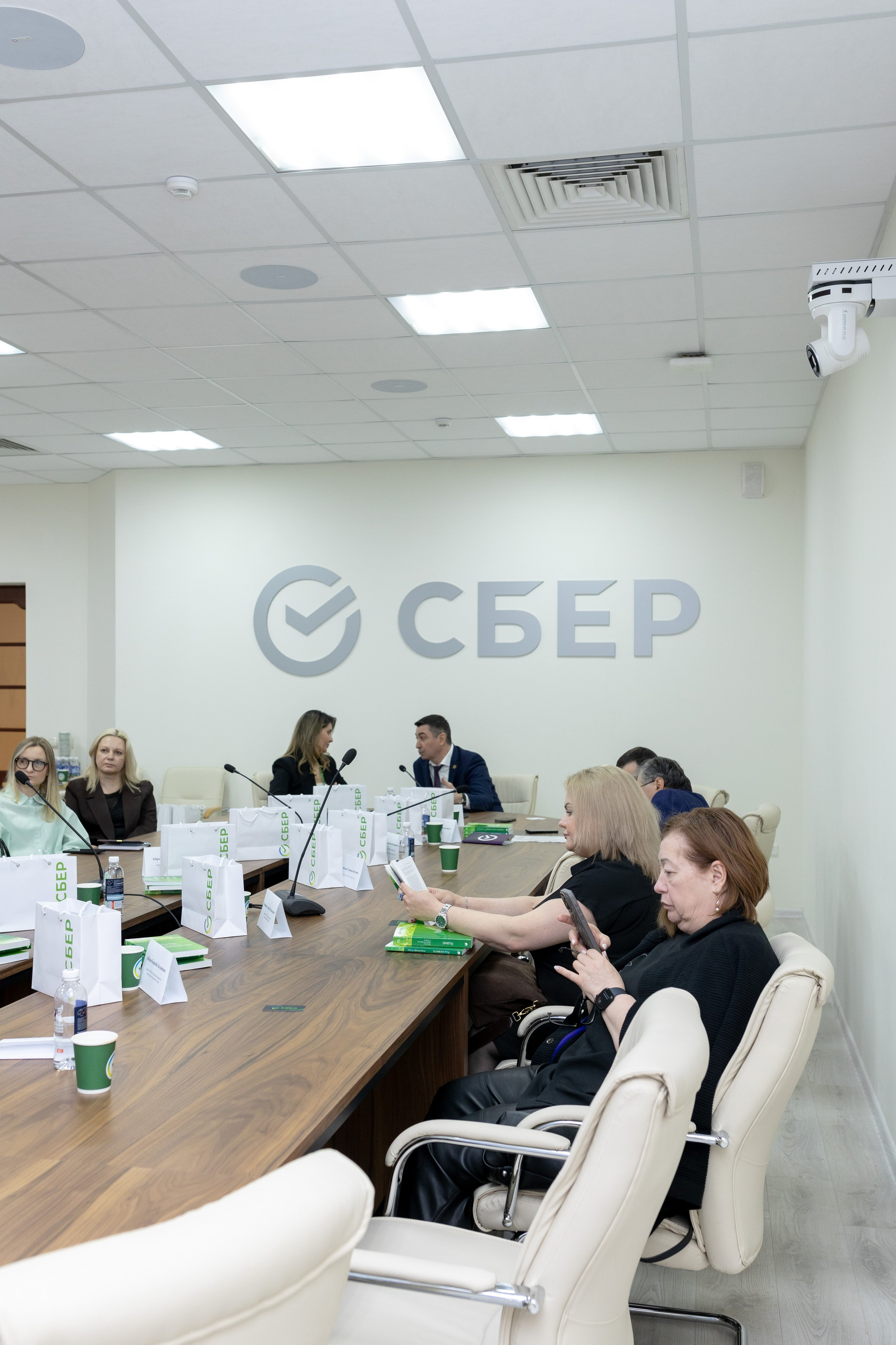 Конференция Сбербанк. Главная