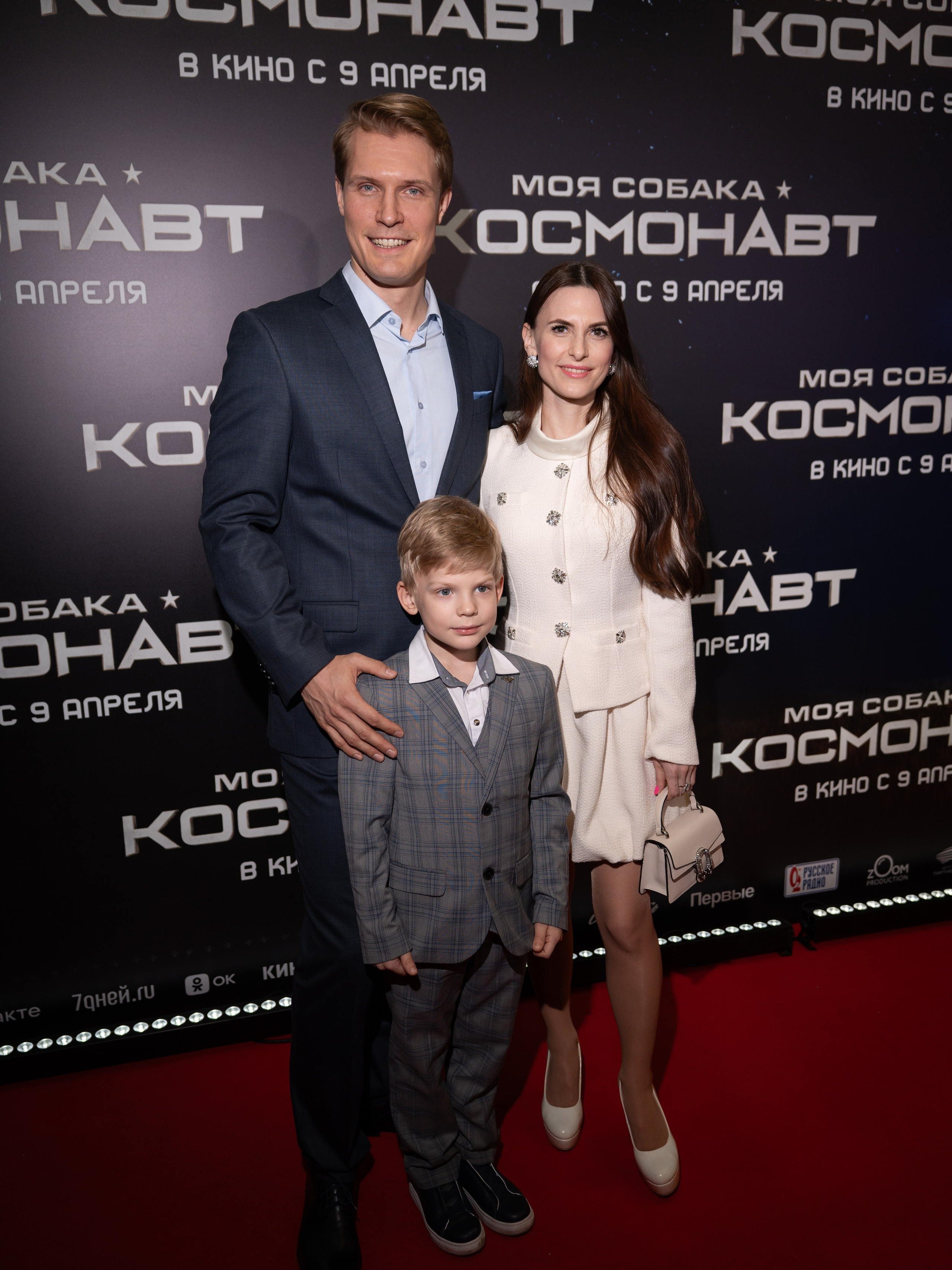 Премьера: Моя собака космонавт. Илья Варин — Фотограф Москва, Тверь