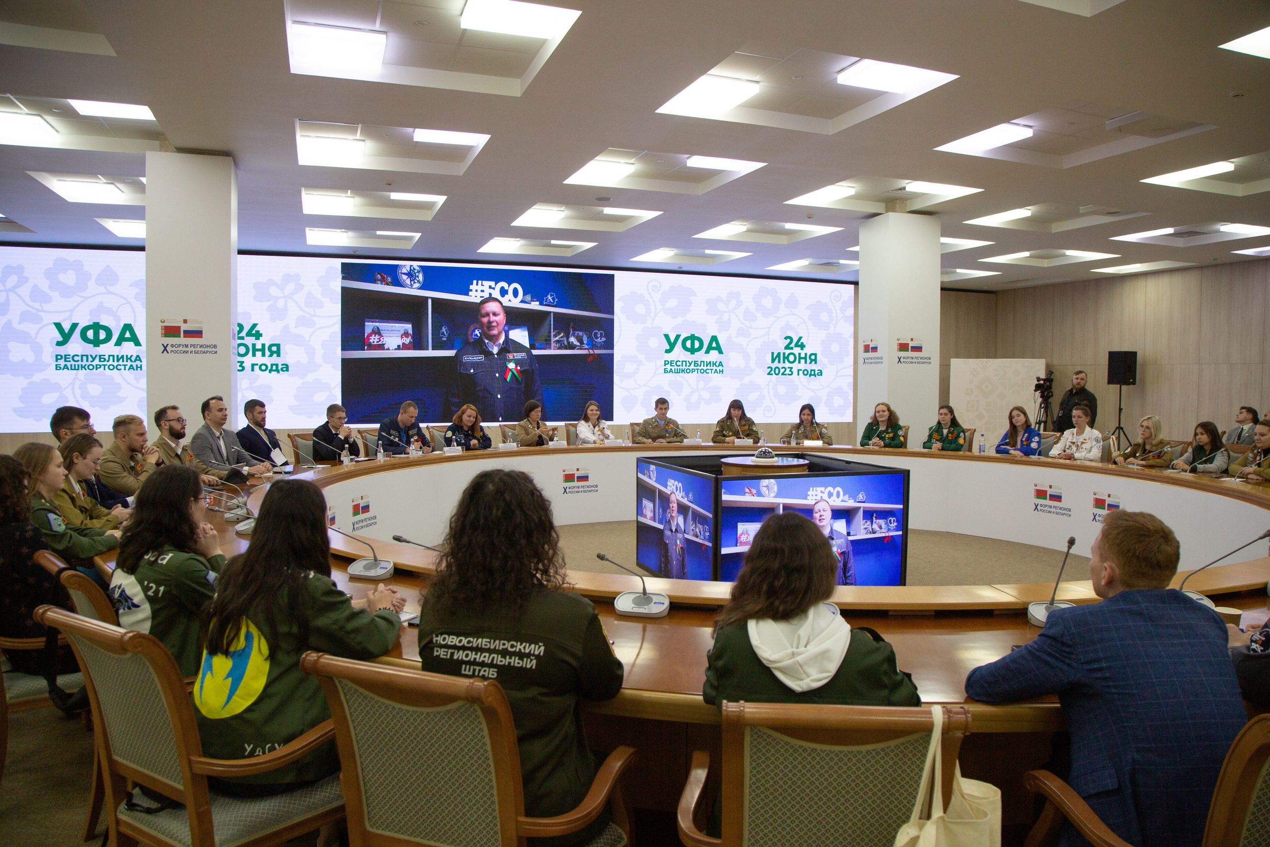 Фотосессия деловых мероприятий. Дмитрий Хованский — Фотограф Уфа