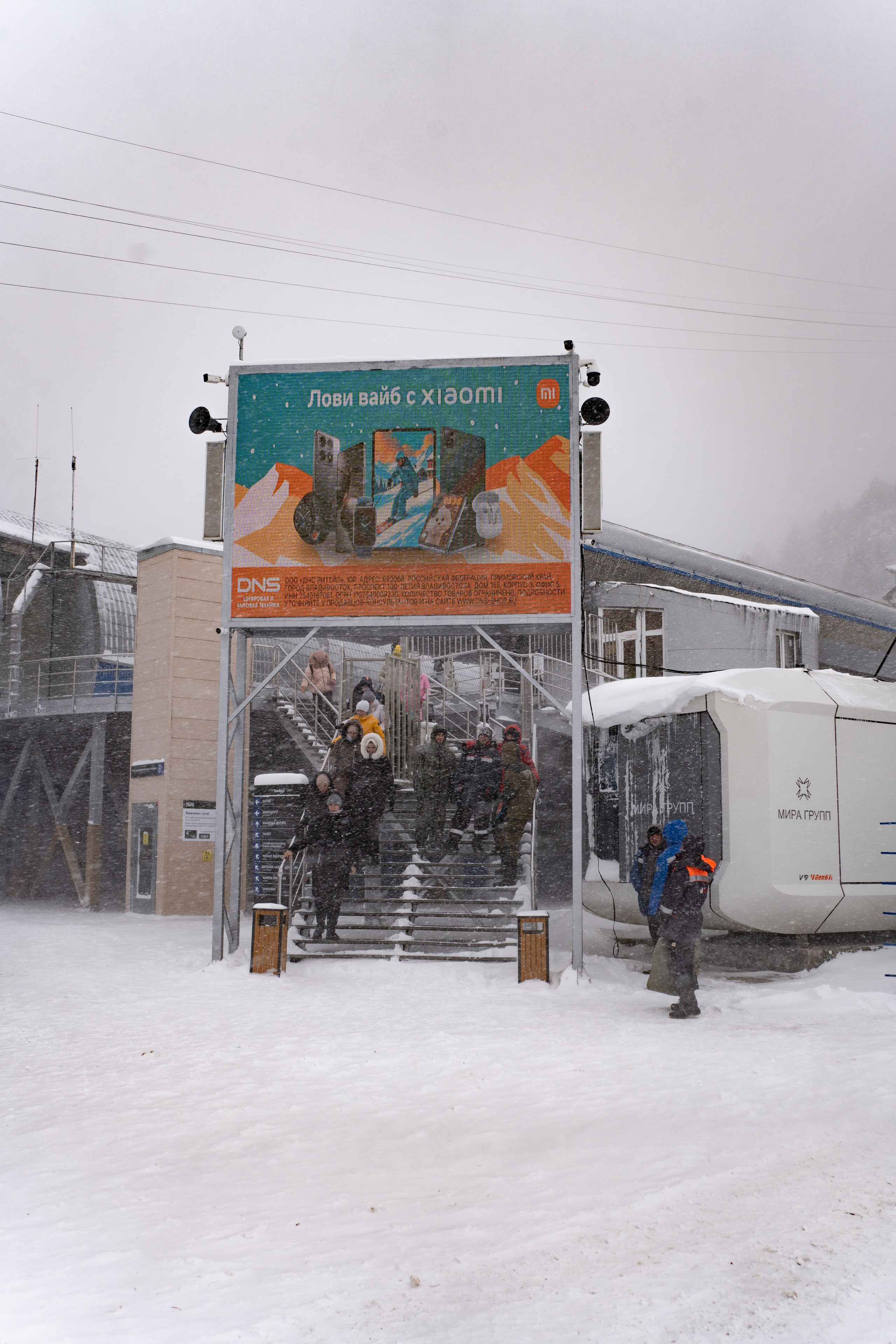 Съёмка рекламных баннеров на канатке Эльбрус для ДНС-Xiaomy. Фотограф, видеограф Пятигорск, Ставрополь, Ессентуки, Petlyakovs_photo