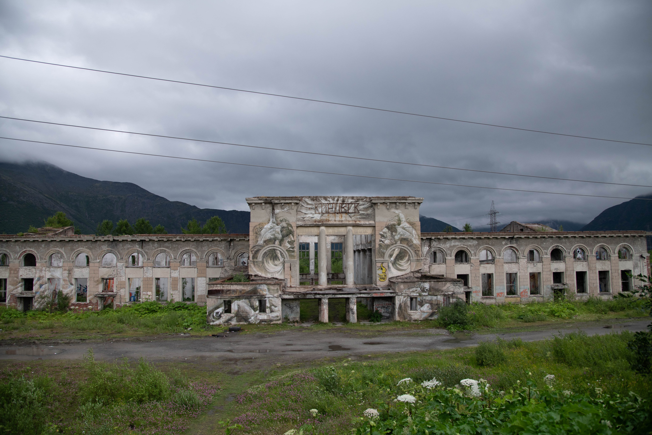Кольский полуостров. Фотографирую для себя, своей семьи и друзей!