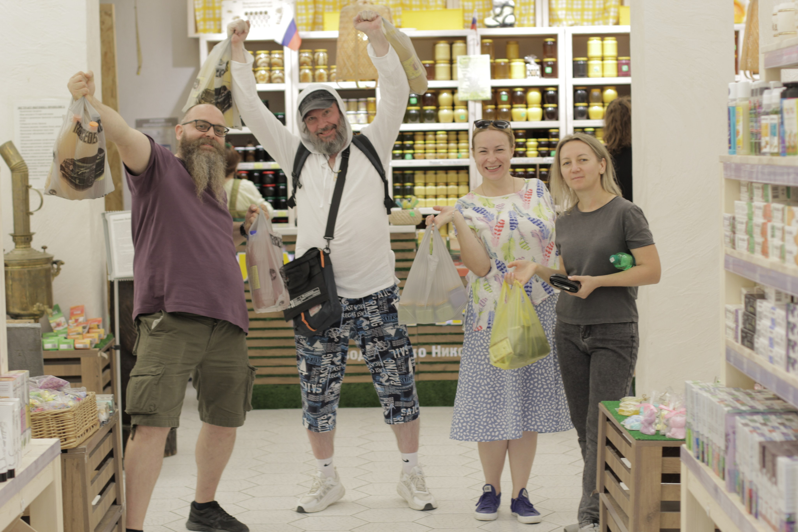 Горячий Ключ (2024-09-22). Собор Отрасли