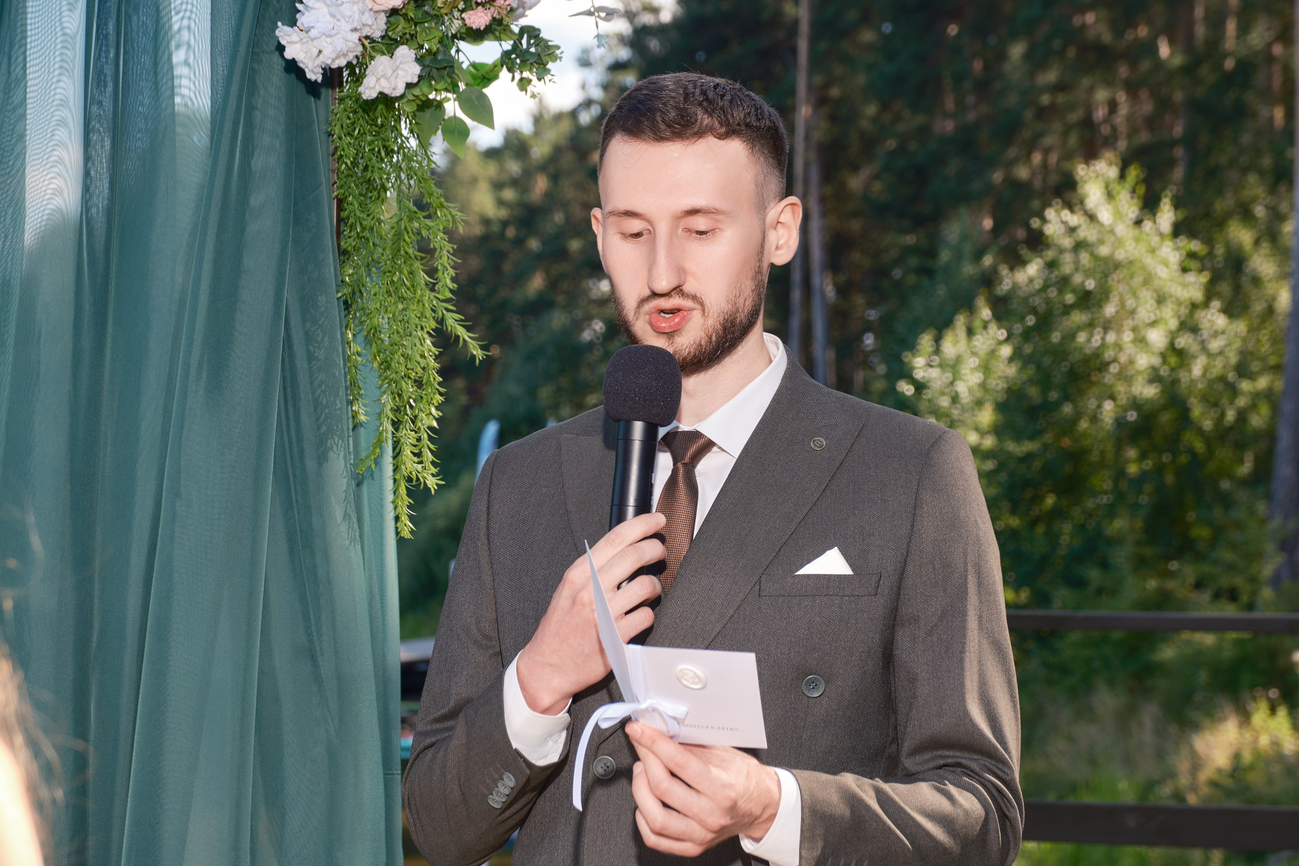 АРТЕМ И ЕКАТЕРИНА. Свадебный фотограф в Екатеринбурге Соседков Евгений