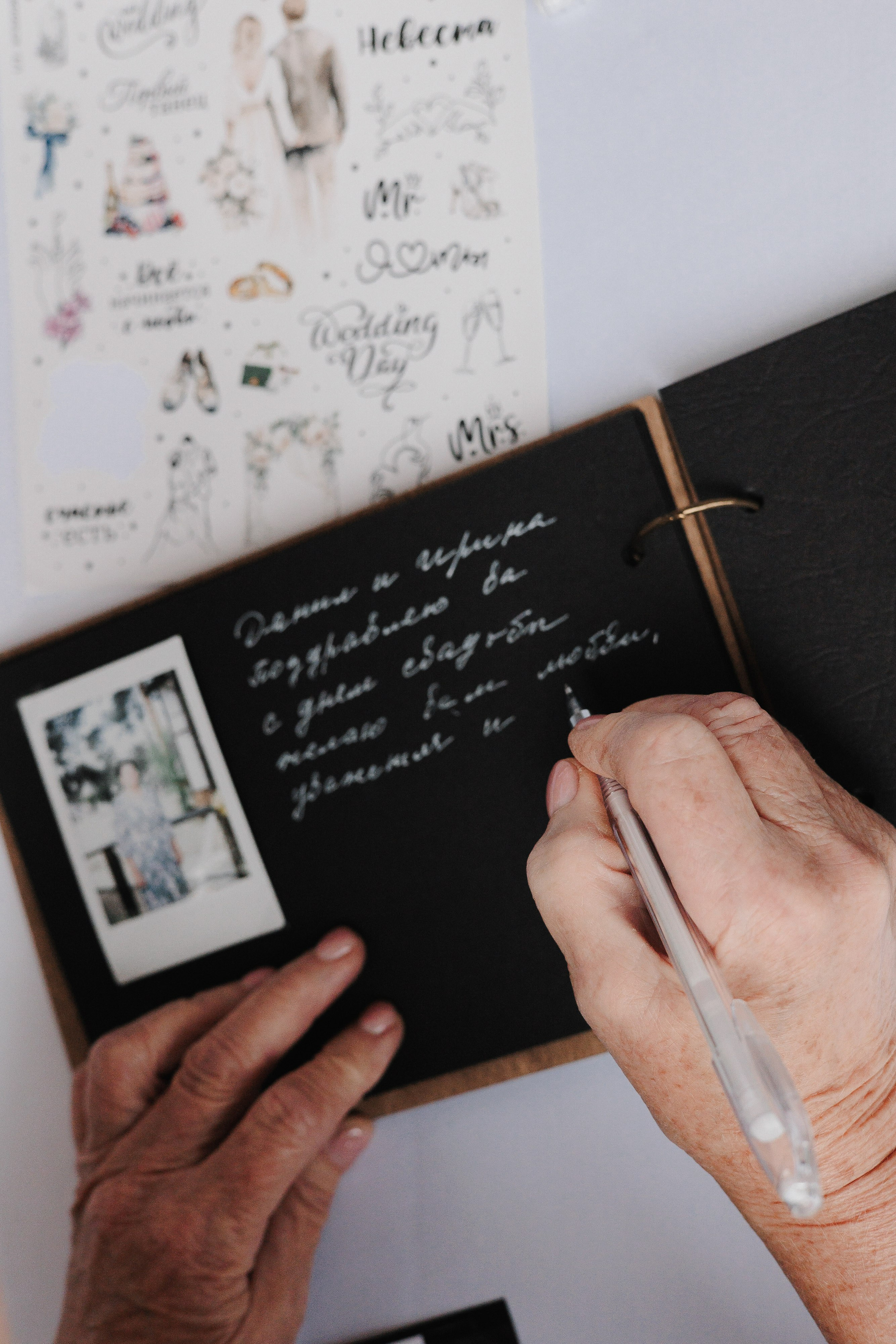 Данил и Ирина. MK Event — организация мероприятий в Екатеринбурге