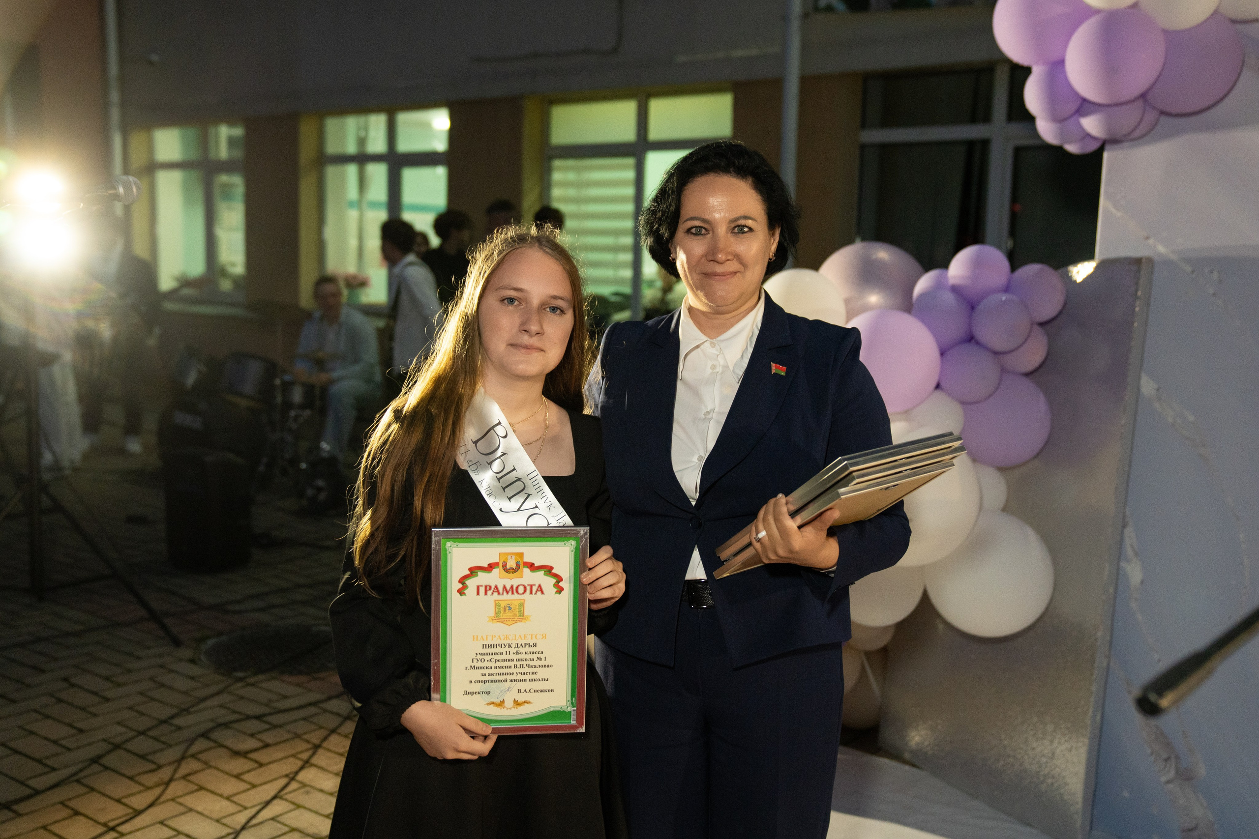 Выпускной СШ1. Семейный и свадебный фотограф Минск, Беларусь Анна Орловская