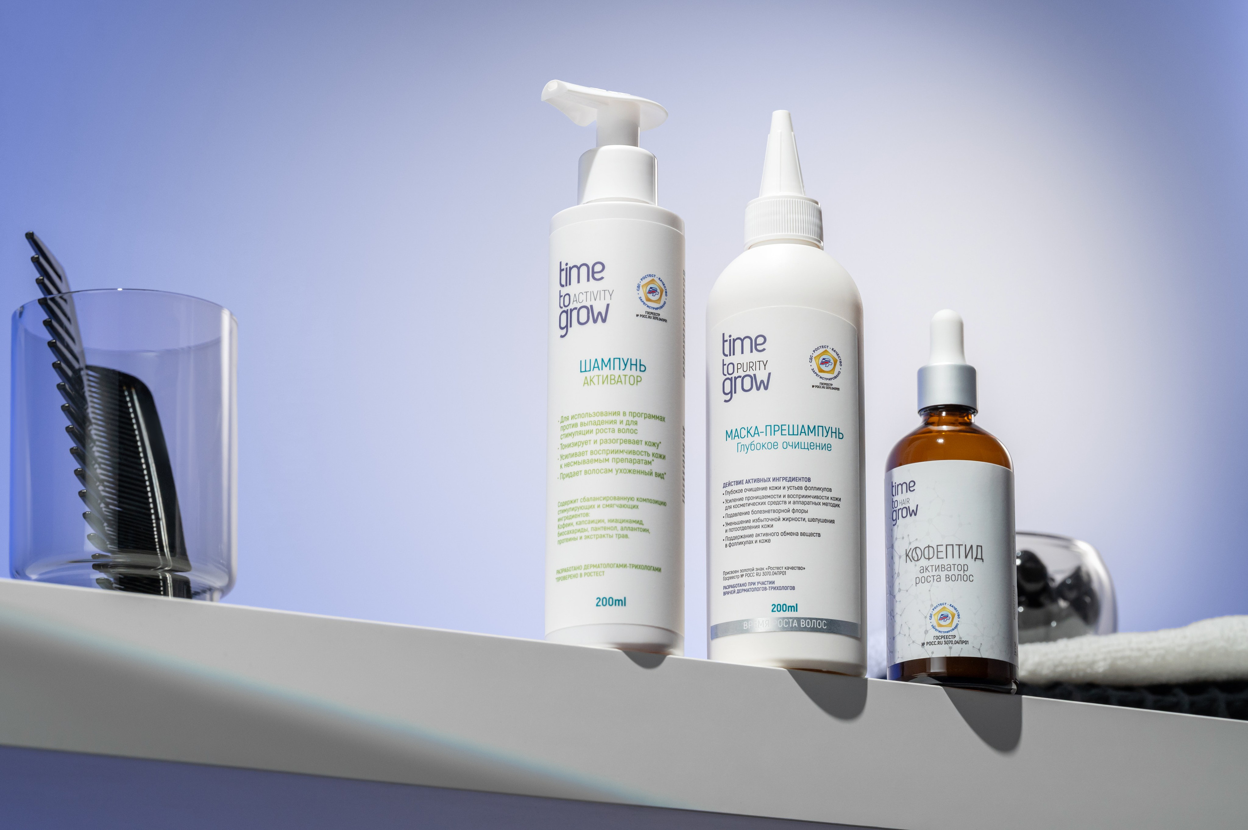 Time To Grow. Студия рекламной и предметной съемки товаров WELKO Studio