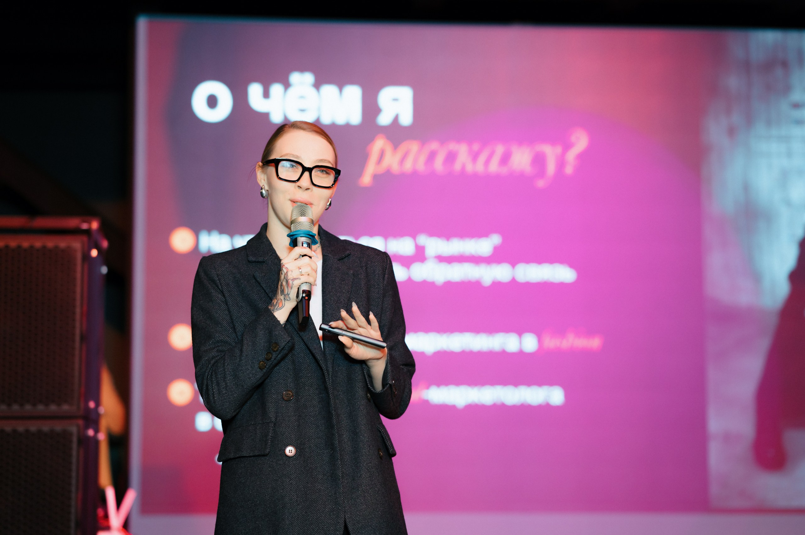 Корпоративы (сборник). Komonev