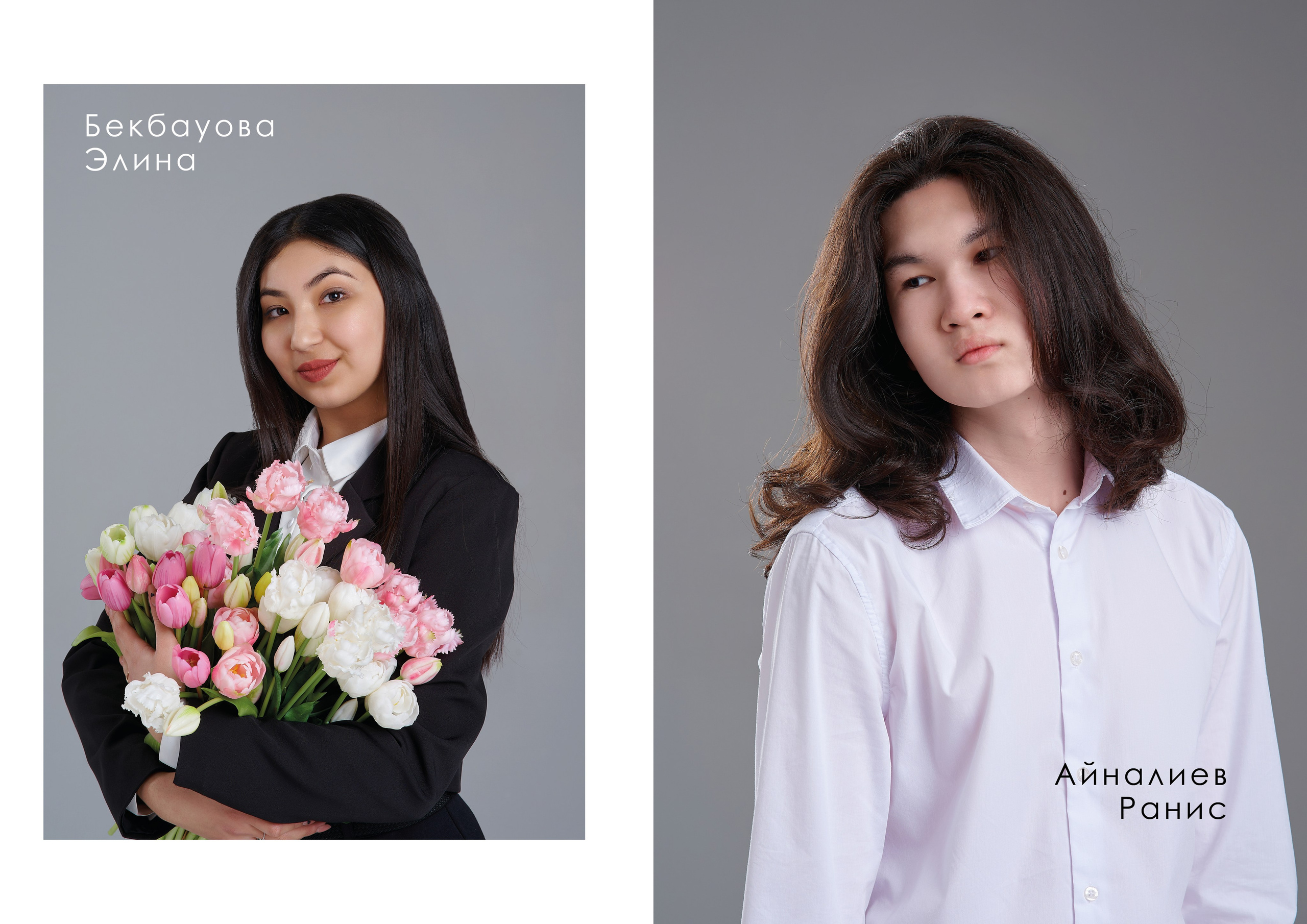 Выпускные альбомы. Студийный, семейный, свадебный, фэшн и ню фотограф в Астрахани, производство выпускных альбомов. Руслан Кондрашин