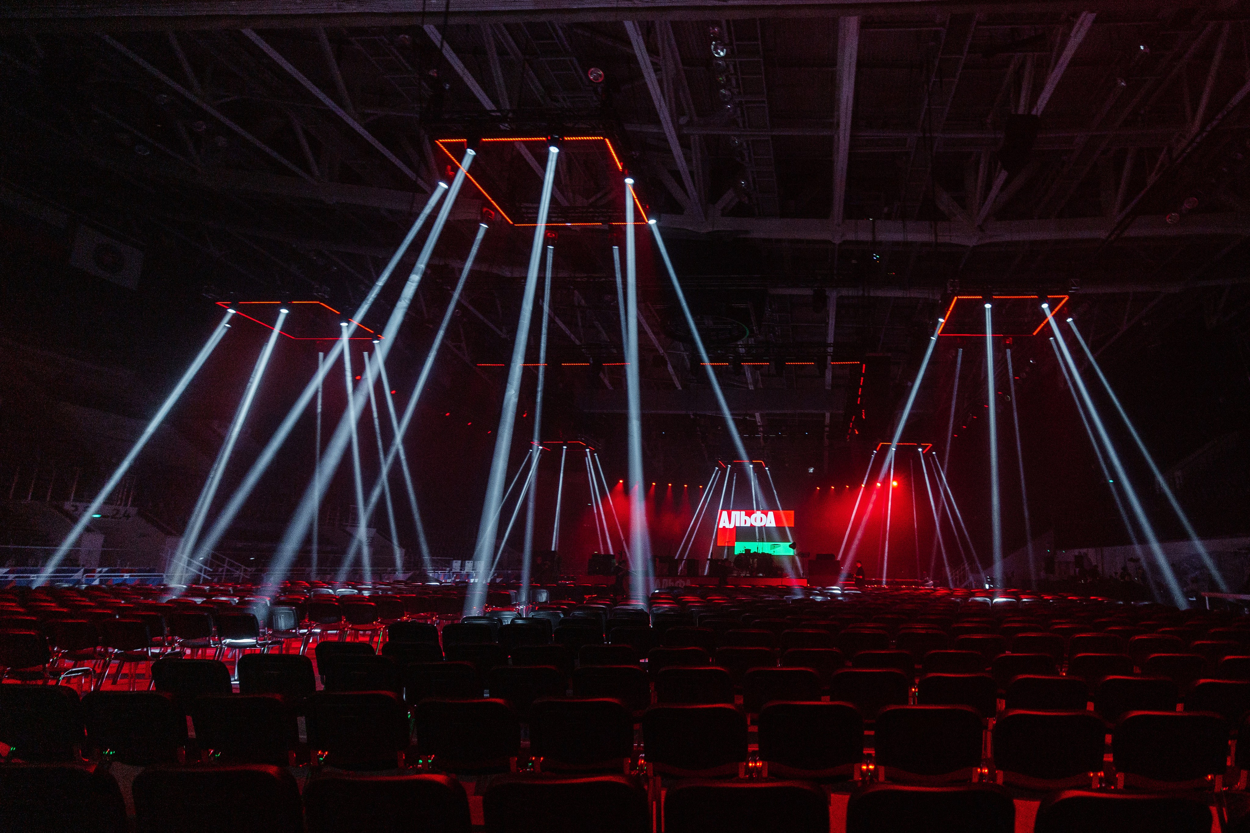 АЛЬФА КОНФА. Фотограф в Красноярске