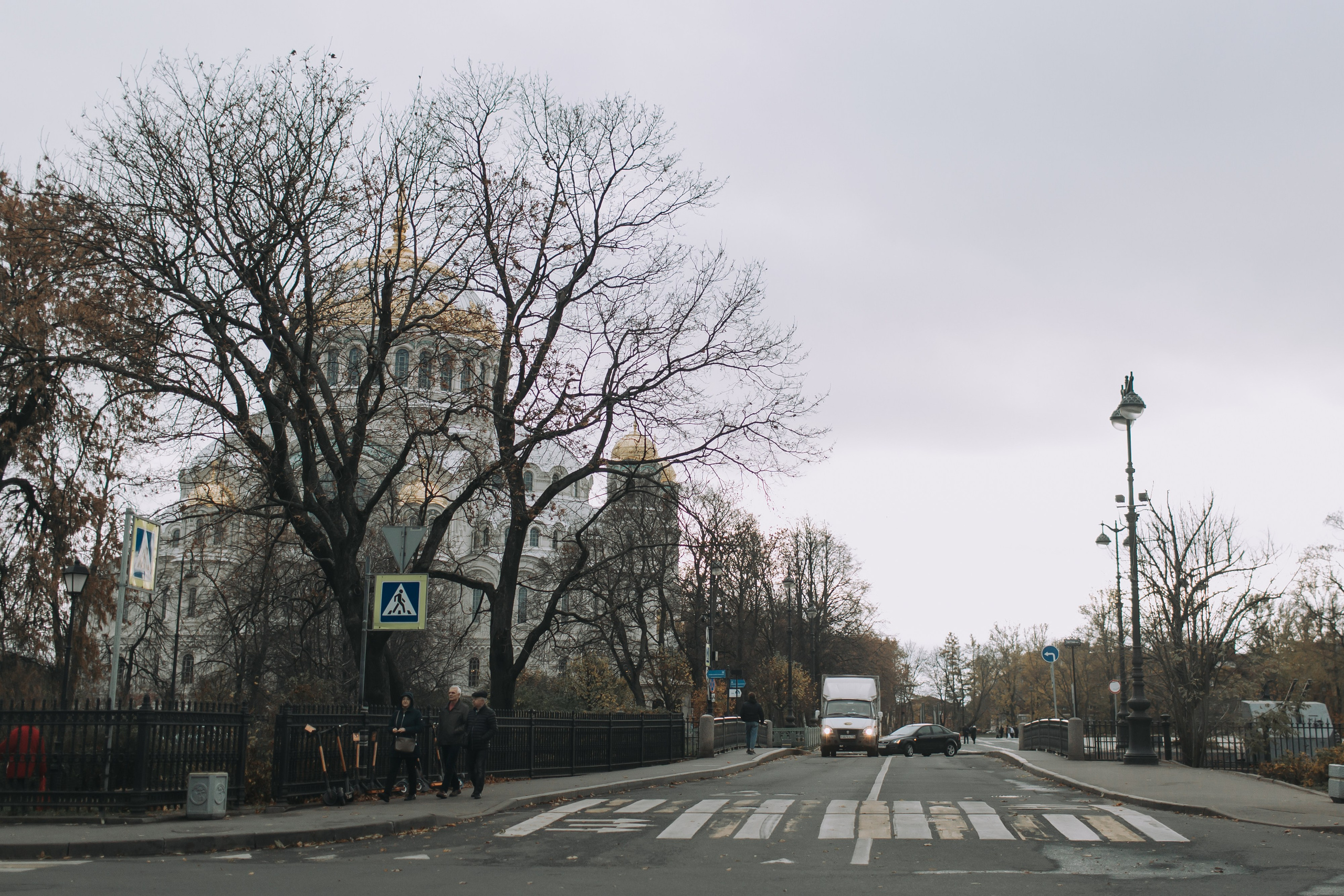 Кристина и Паша. Репортажный фотограф Анастасия Головко
