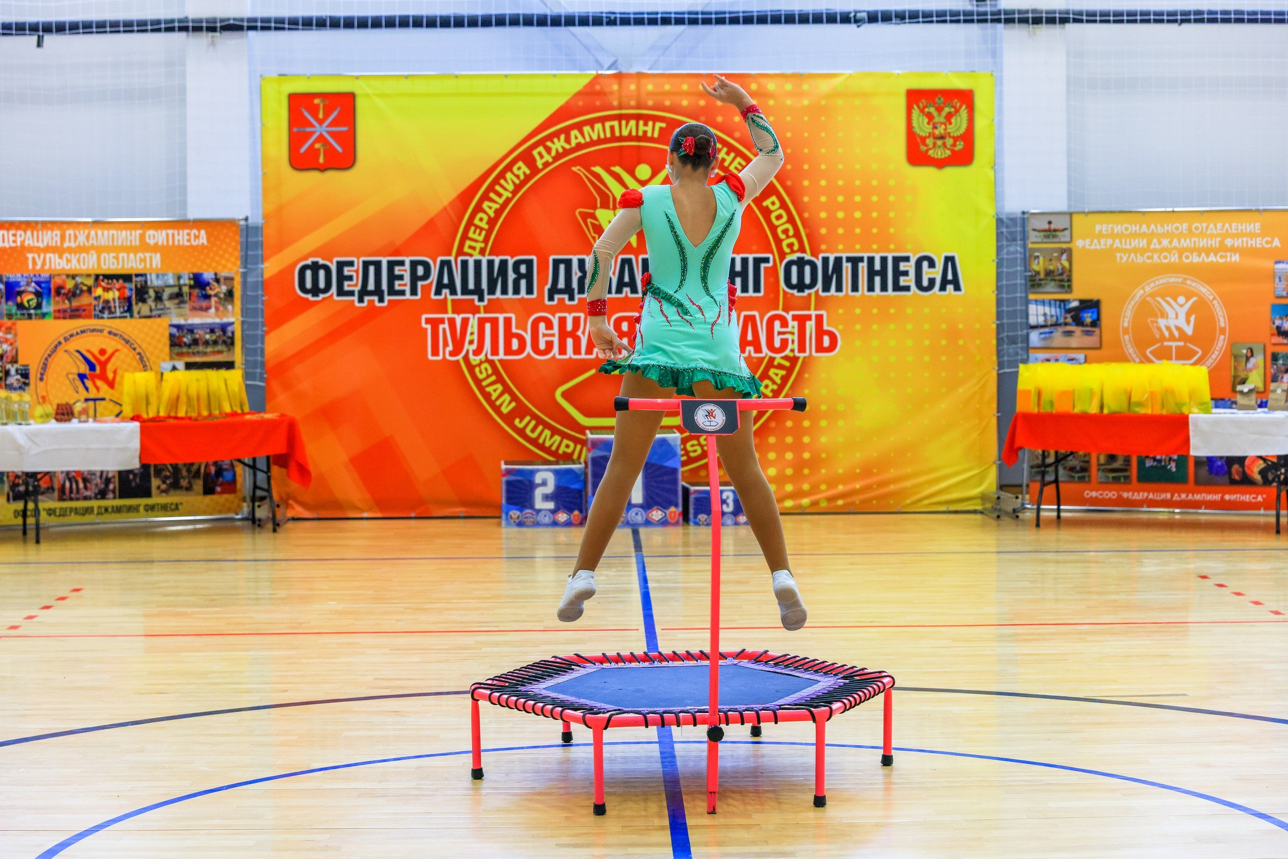 Фитнес Джампинг Соренования ЦФО. Фотограф в Туле Крупский АнДРей. Фотостудия «КАДР71» в Туле