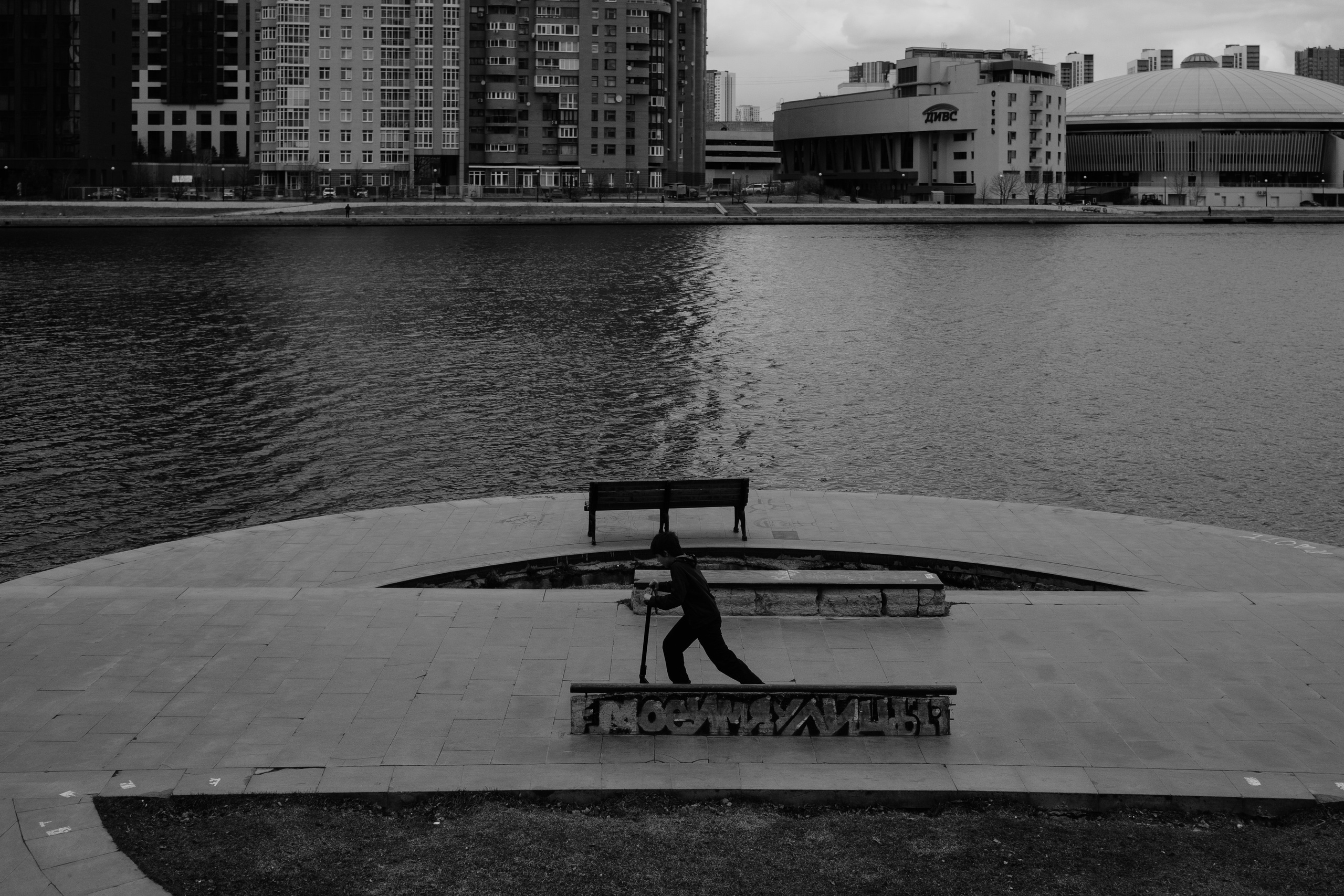 Екатеринбург. Портретный и уличный фотограф в Москве Таня Корнеева