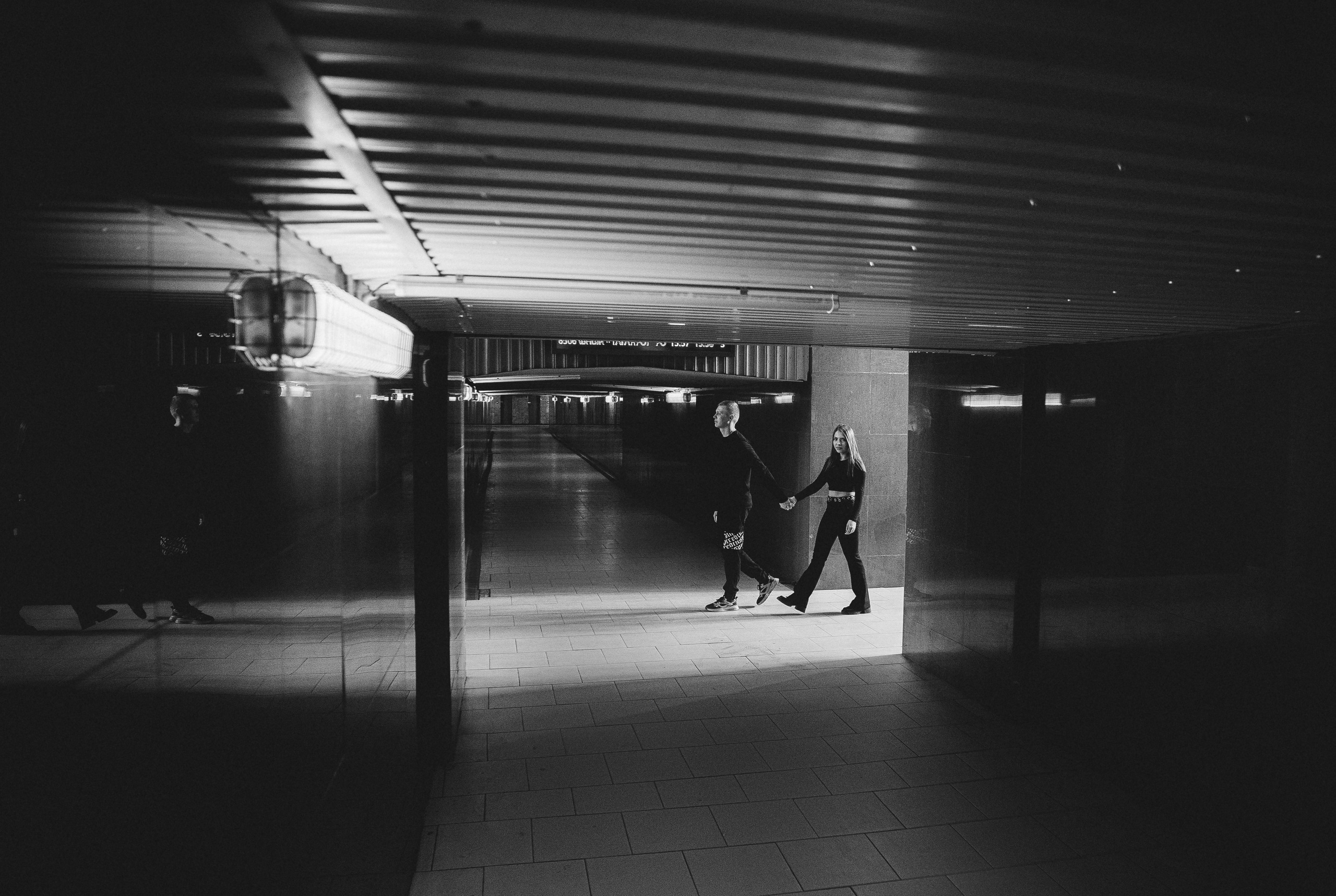 Люба и Саша. Главная