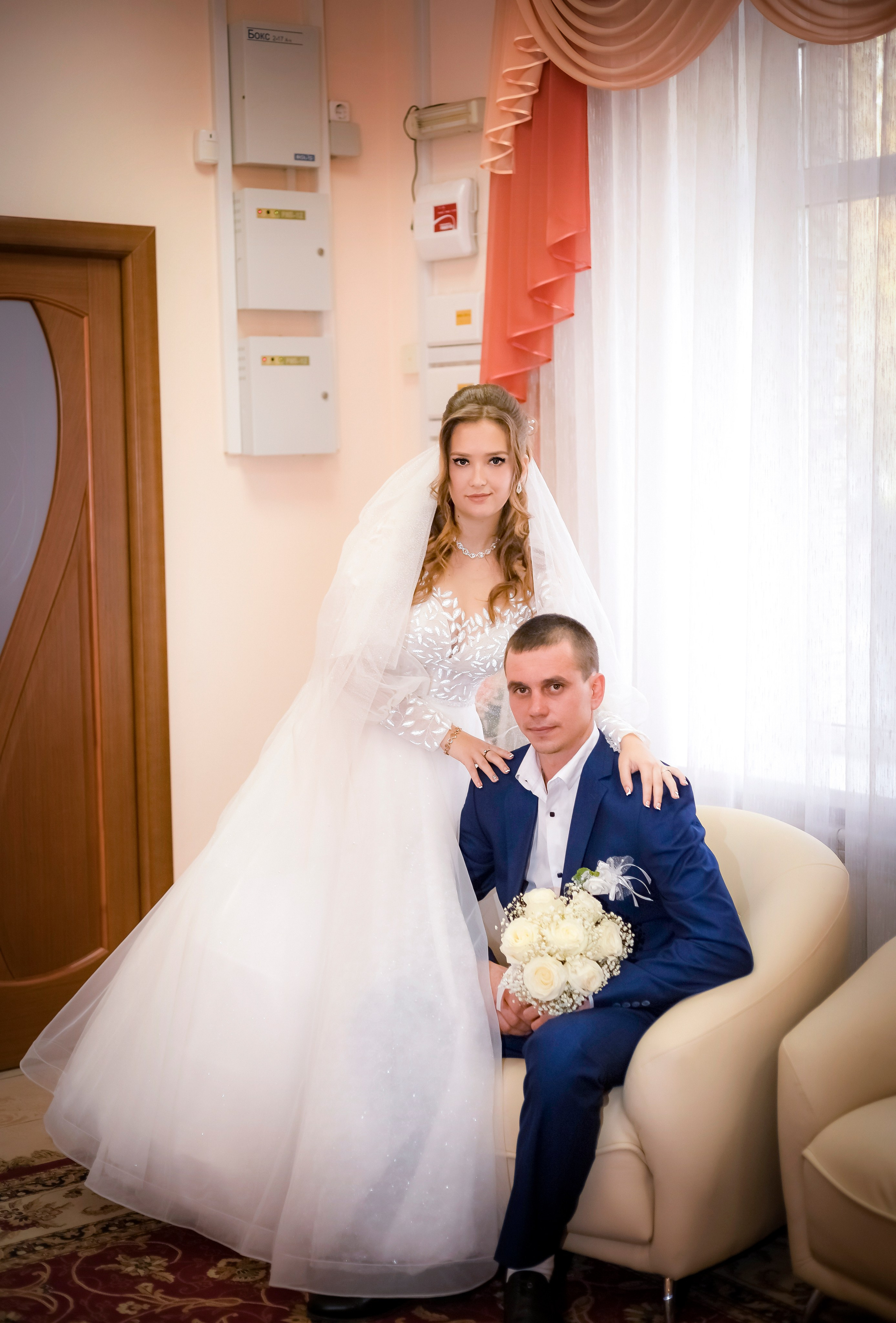 Андрей и Анастасия 28.10.2023 г. Фотограф Людмила Лебединская г. Краснодар (Приморско-Ахтарский р-он)