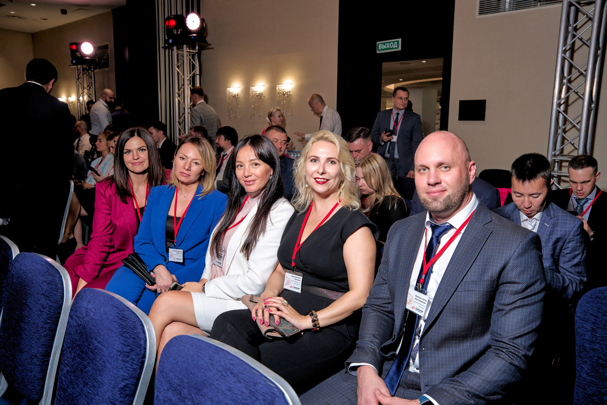 Каркаде 07.07.2023. Yankovski_001